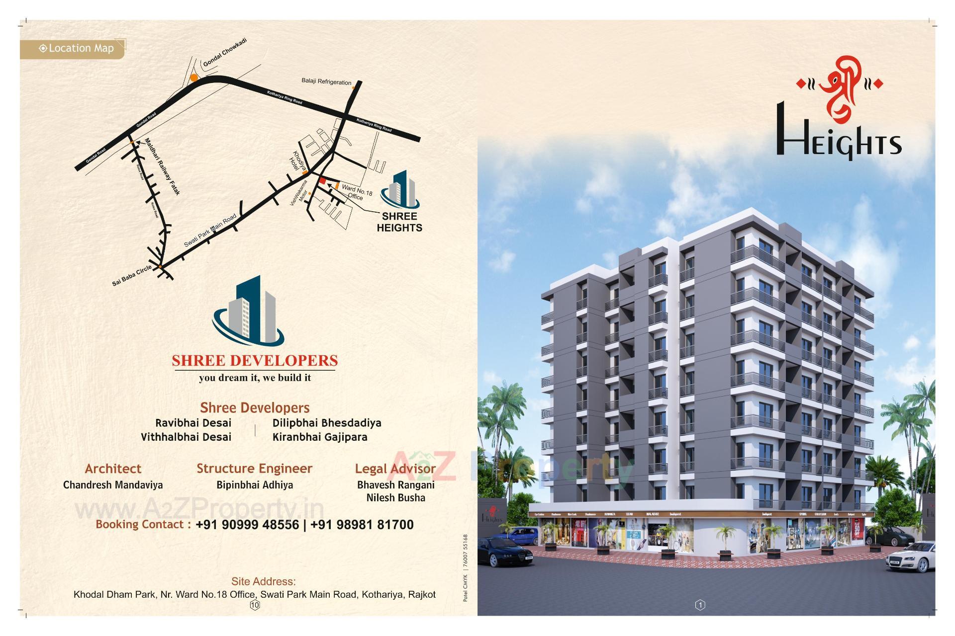  of real estate project Shree Heights located at Kothariya, Rajkot, Gujarat