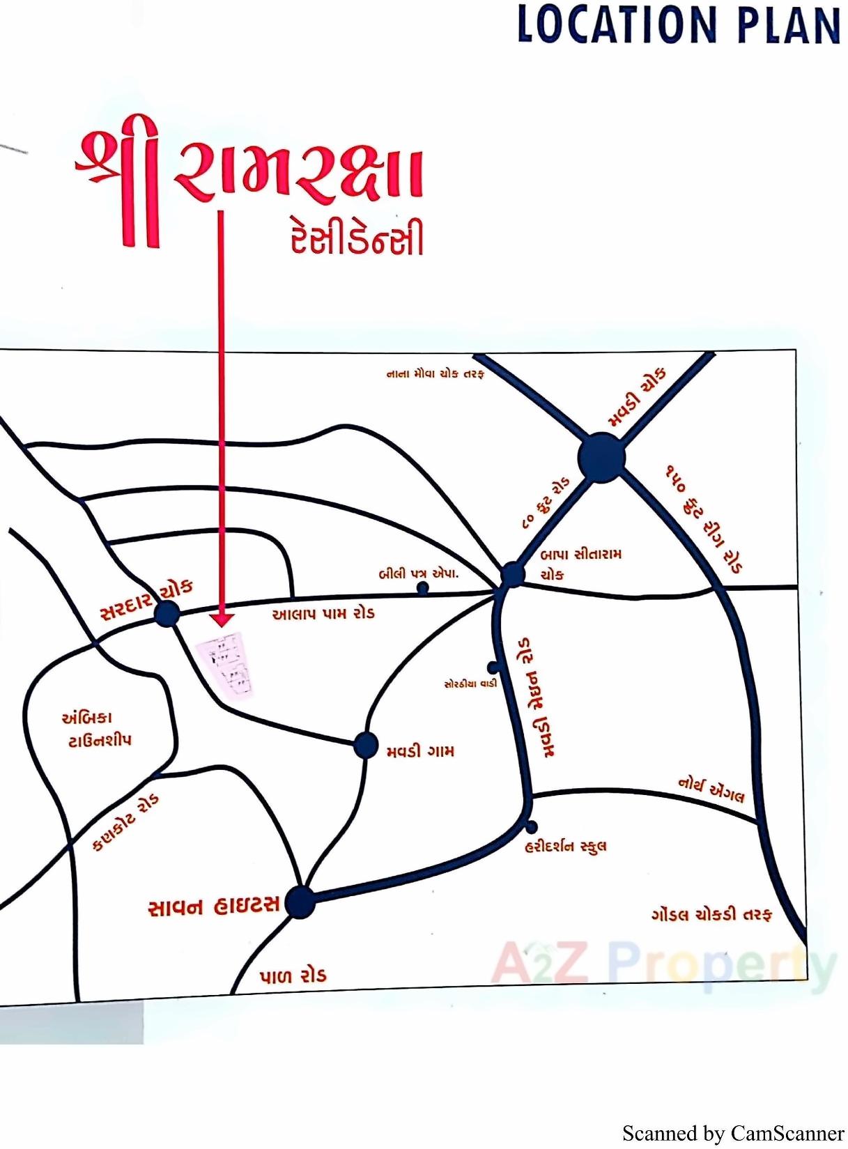  of real estate project Shree Ramraksha Residency located at Mavdi, Rajkot, Gujarat