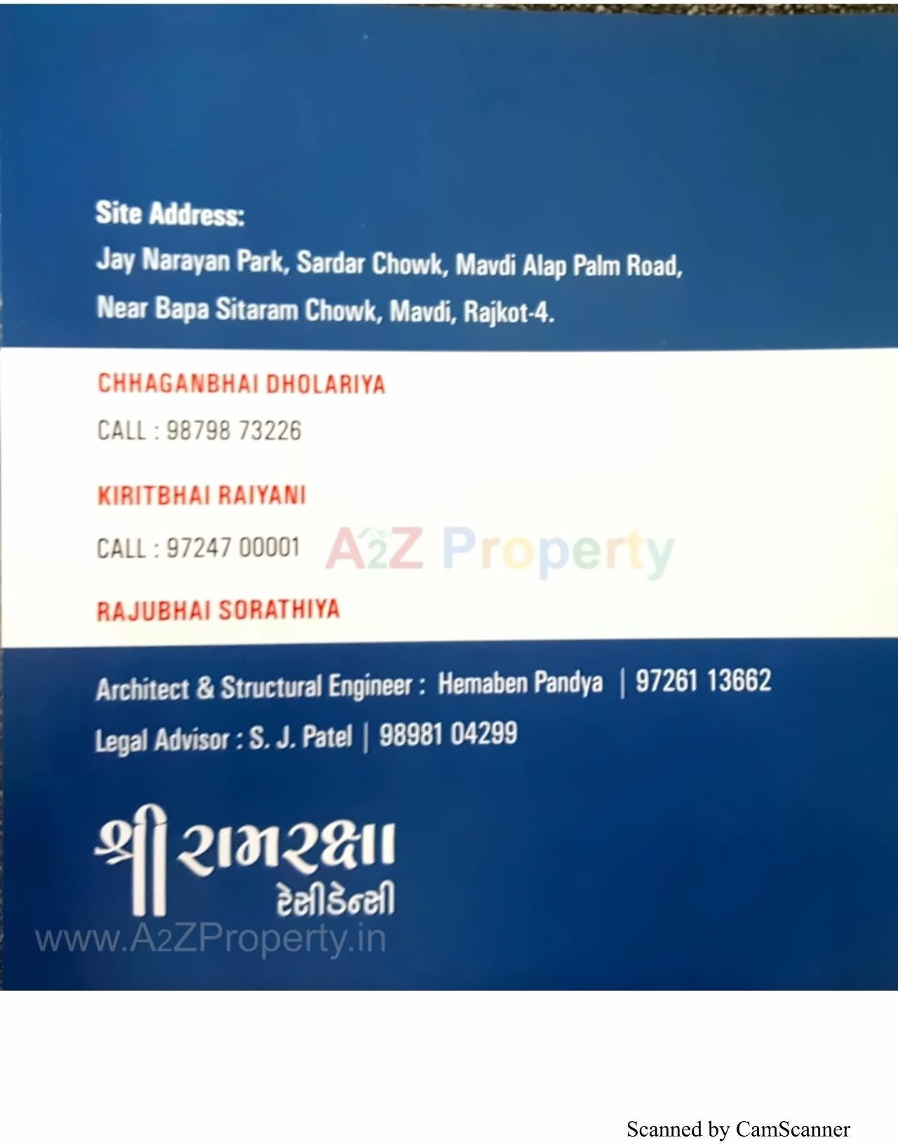  of real estate project Shree Ramraksha Residency located at Mavdi, Rajkot, Gujarat