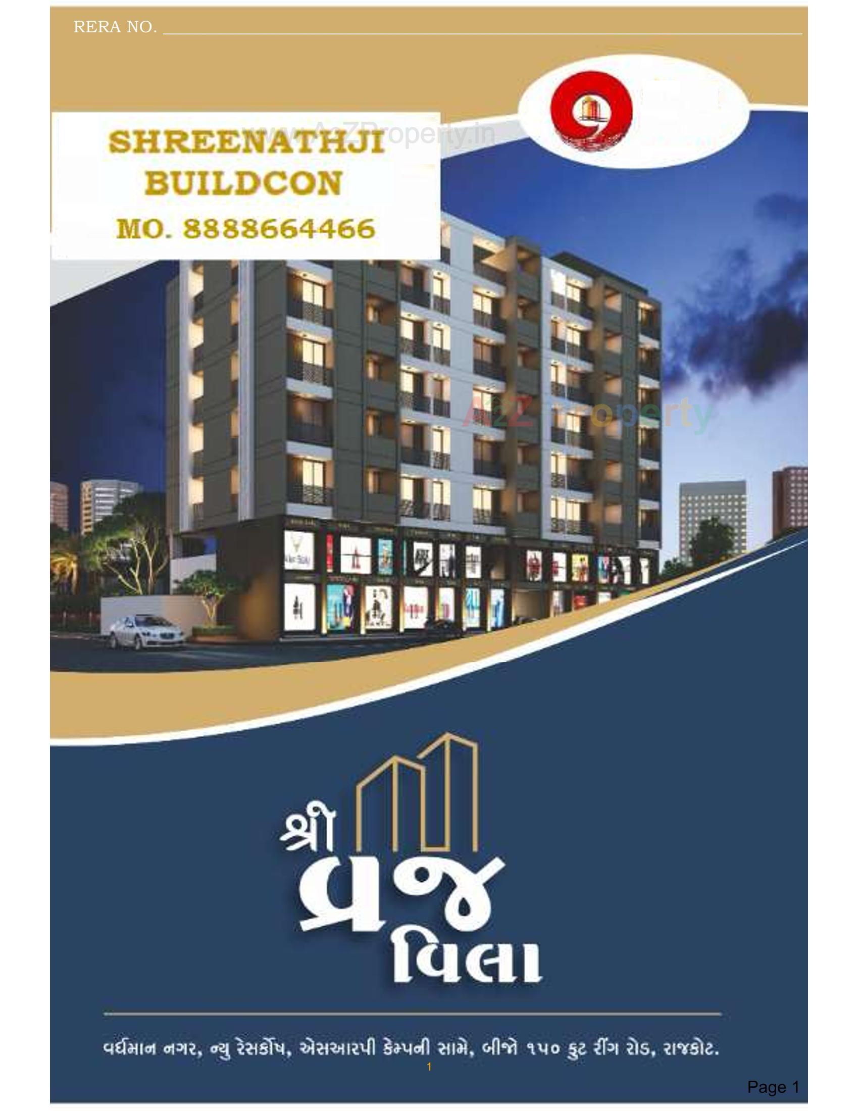 3D Elevation of real estate project Shree Vraj Villa located at Ghanteshwar, Rajkot, Gujarat