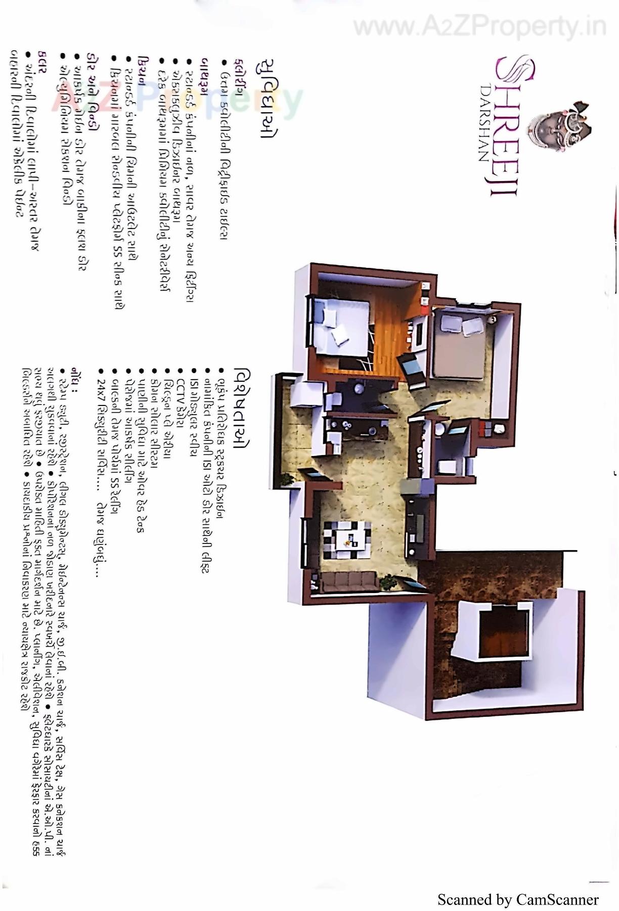 Layout of real estate project Shreeji Darshan located at Madhapar, Rajkot, Gujarat