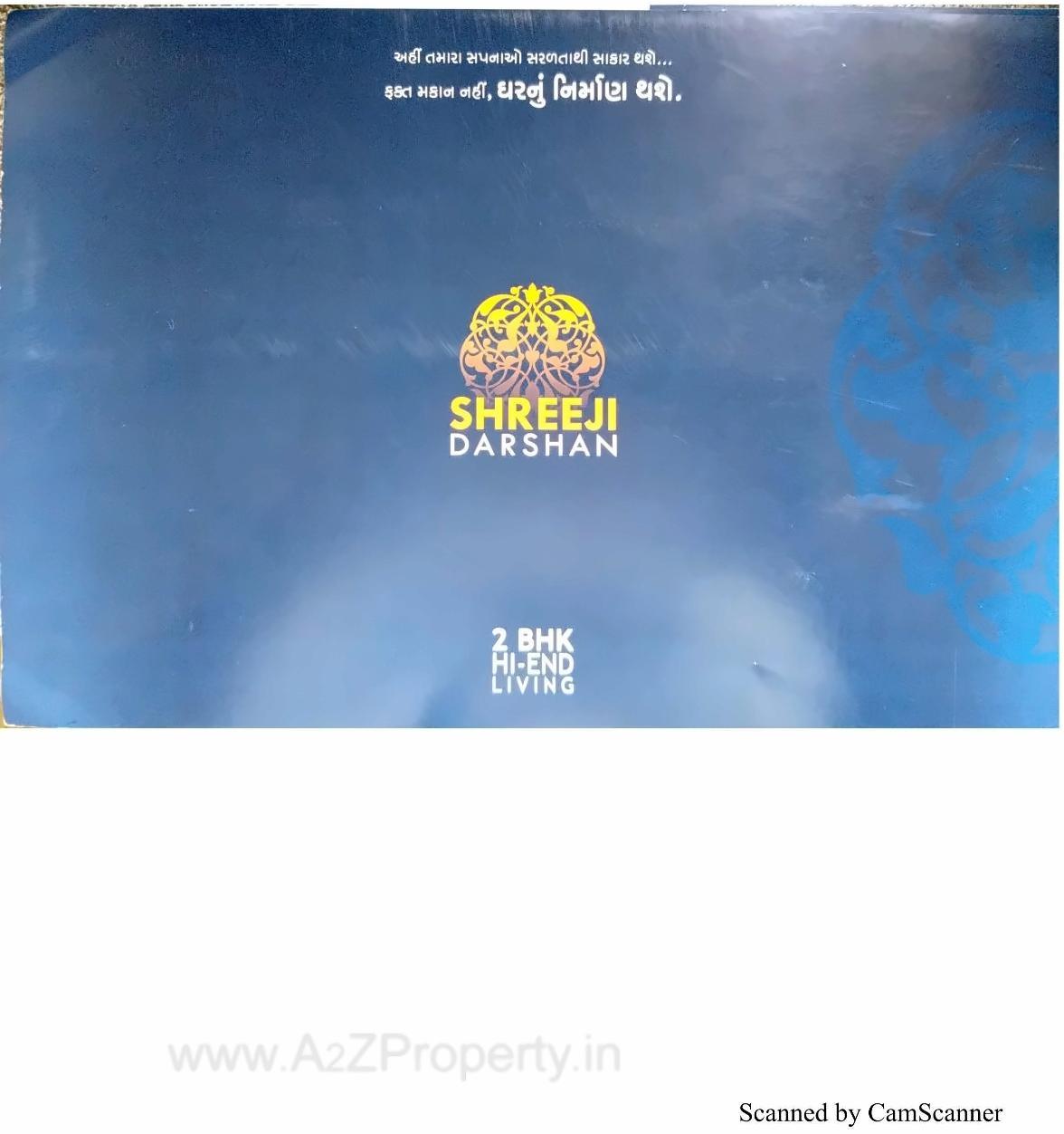  of real estate project Shreeji Darshan located at Rajkot, Rajkot, Gujarat