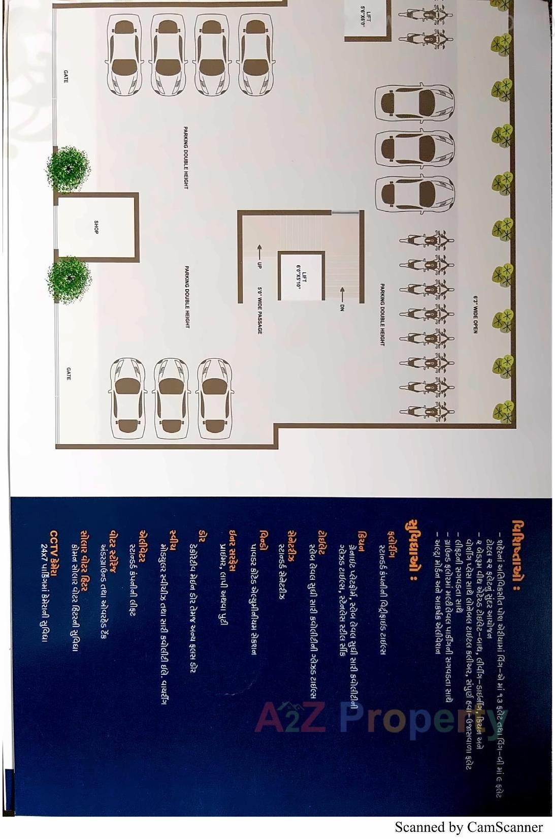 Layout of real estate project Shreeji Darshan located at Rajkot, Rajkot, Gujarat