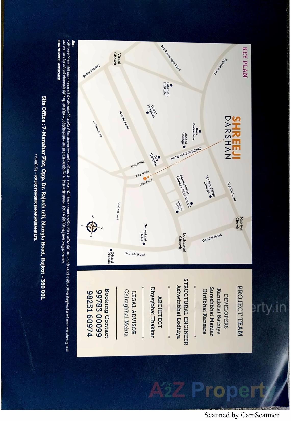  of real estate project Shreeji Darshan located at Rajkot, Rajkot, Gujarat