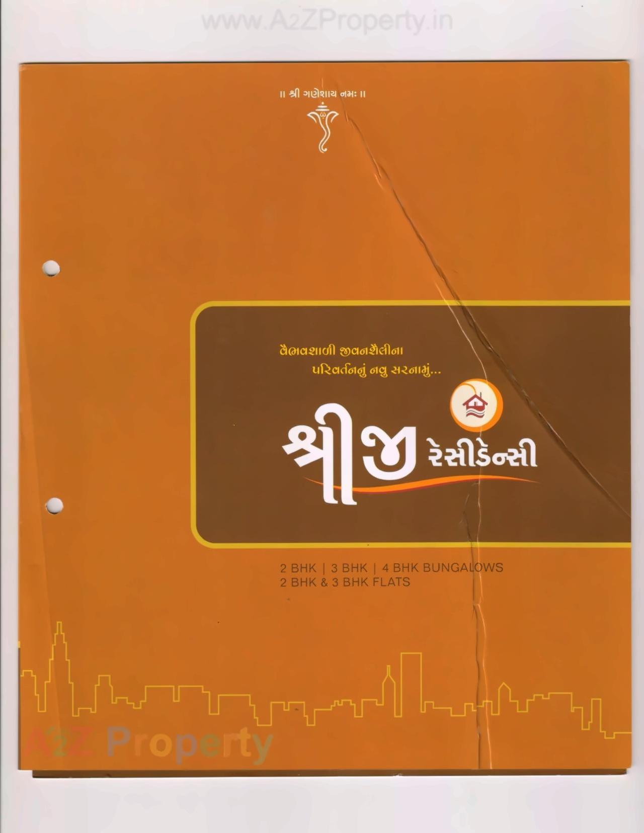  of real estate project Shreeji Residensy located at Vavadi, Rajkot, Gujarat