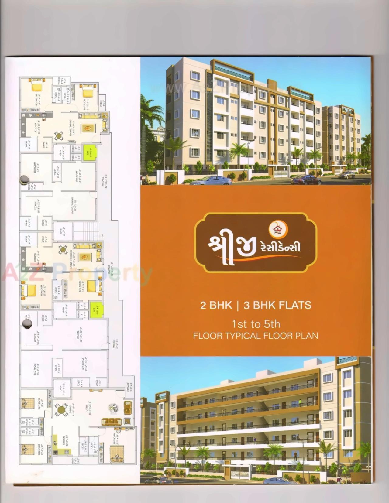  of real estate project Shreeji Residensy located at Vavadi, Rajkot, Gujarat