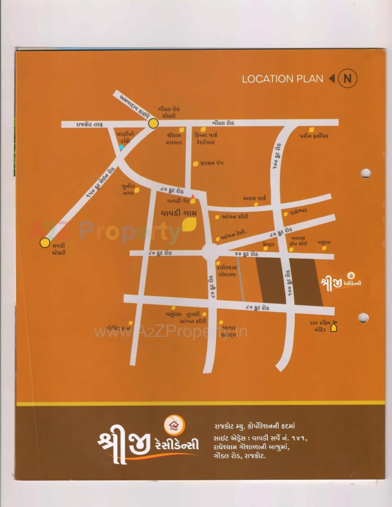  of real estate project Shreeji Residensy located at Vavadi, Rajkot, Gujarat