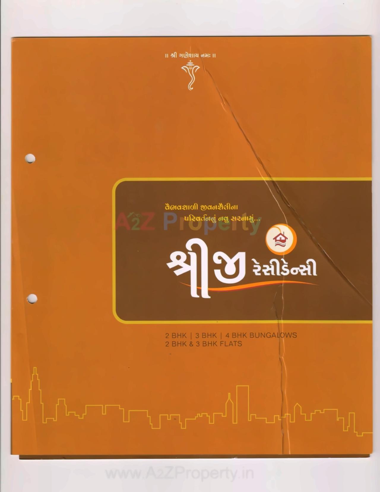  of real estate project Shreeji Residensy located at Vavadi, Rajkot, Gujarat