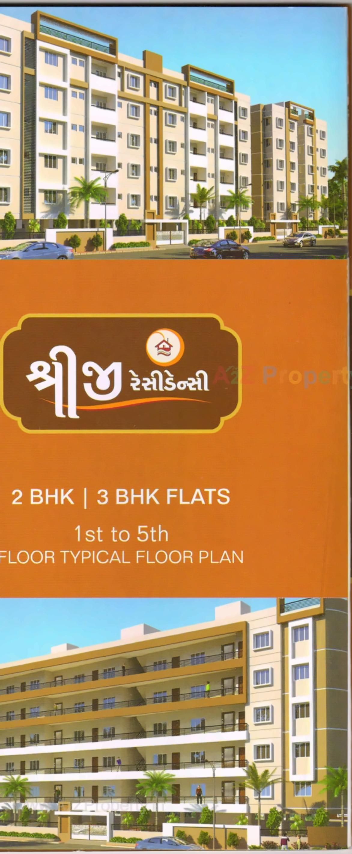 3D Elevation of real estate project Shreeji Residensy located at Vavadi, Rajkot, Gujarat