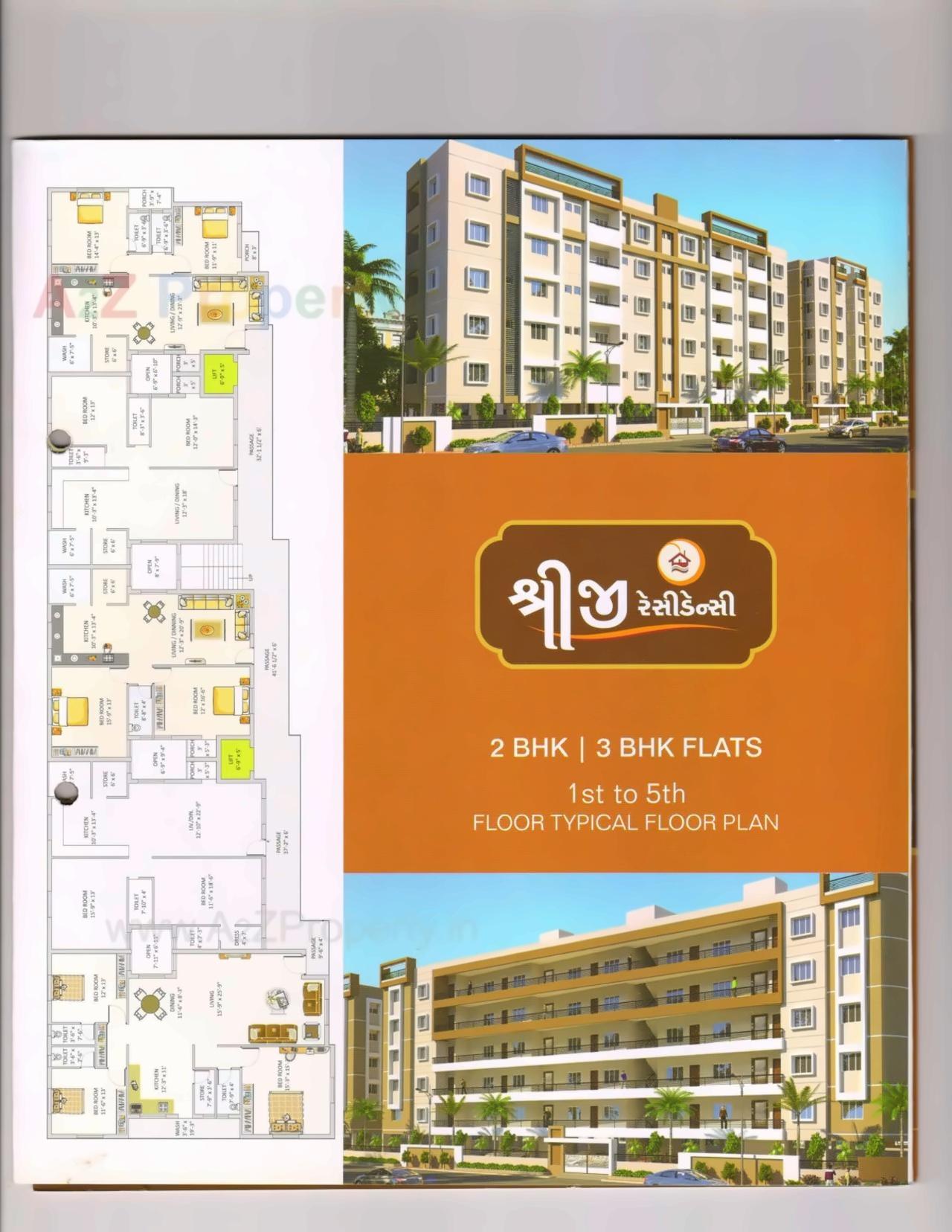  of real estate project Shreeji Residensy located at Vavadi, Rajkot, Gujarat
