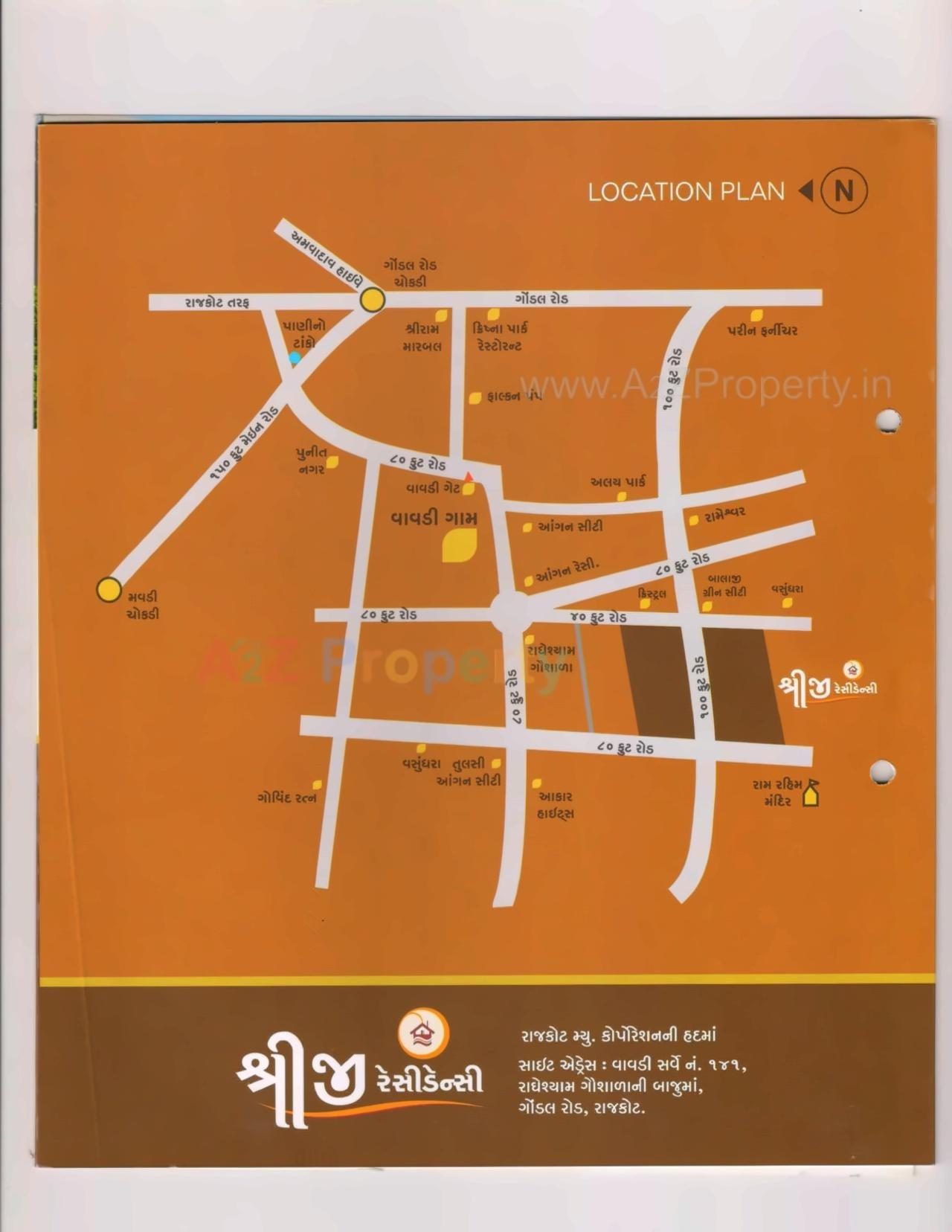  of real estate project Shreeji Residensy located at Vavadi, Rajkot, Gujarat