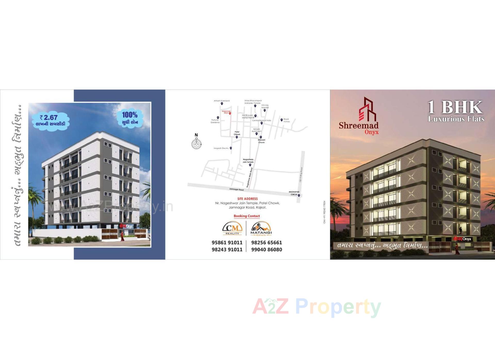  of real estate project Shreemad Onyx located at Ghanteshwar, Rajkot, Gujarat