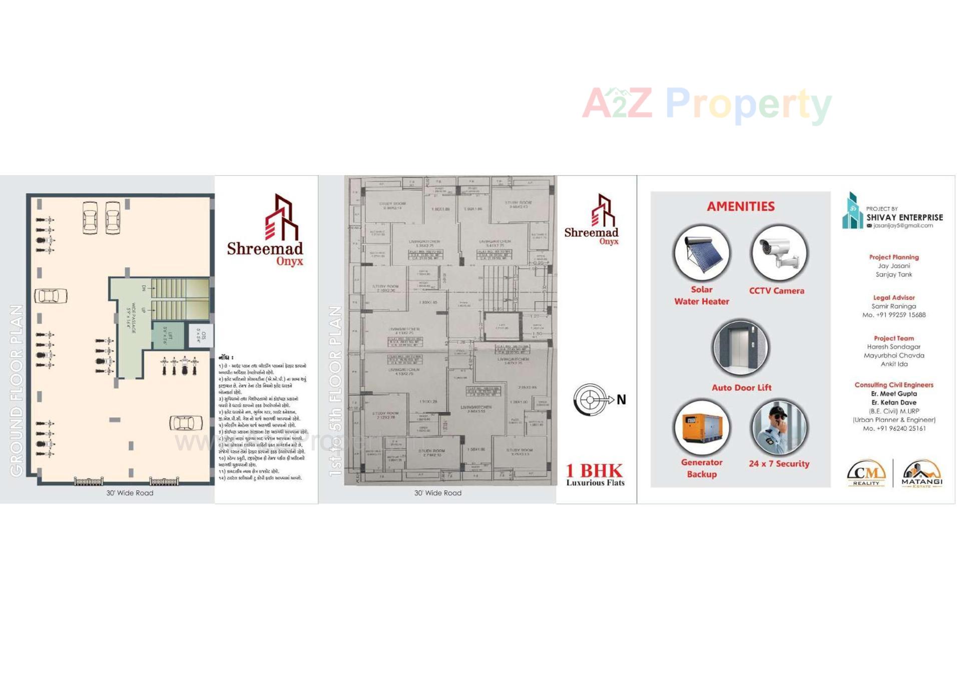 Layout of real estate project Shreemad Onyx located at Ghanteshwar, Rajkot, Gujarat