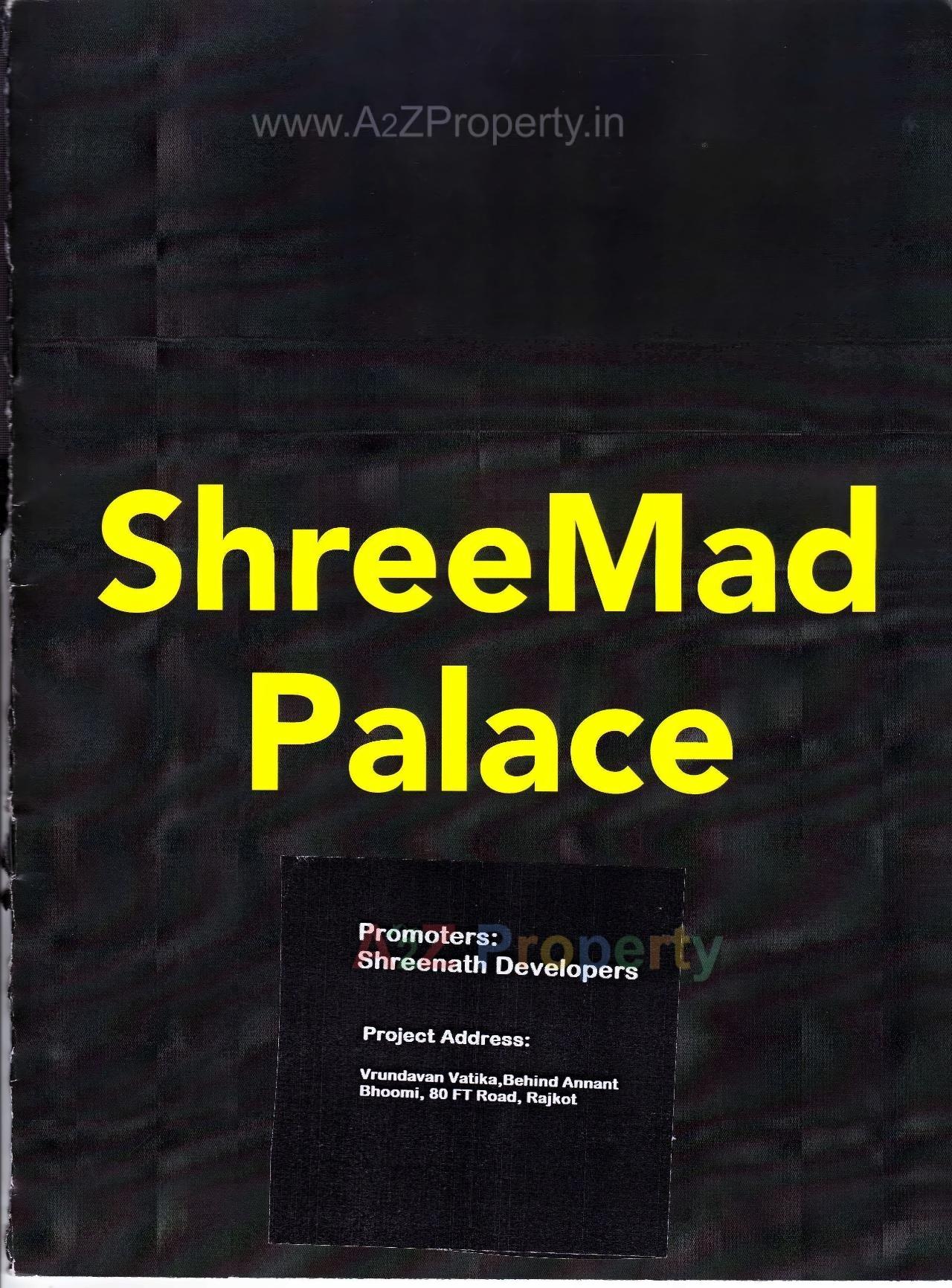  of real estate project Shreemad Palace located at Rajkot, Rajkot, Gujarat