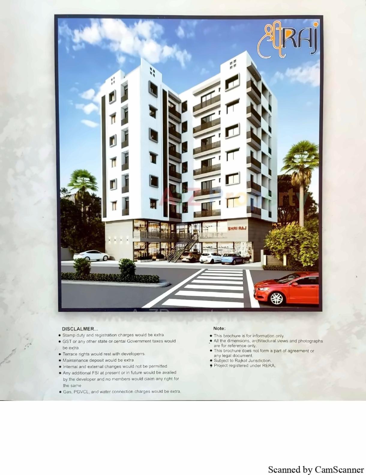 3D Elevation of real estate project Shri Raj located at Mavdi, Rajkot, Gujarat