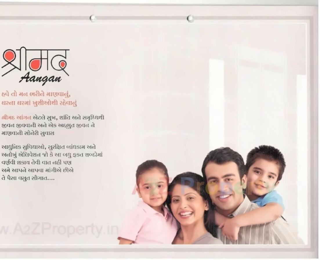  of real estate project Shrimad Aangan located at Rajkot, Rajkot, Gujarat