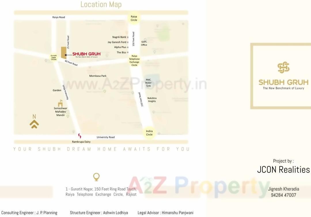  of real estate project Shubh Gruh located at Raiya, Rajkot, Gujarat