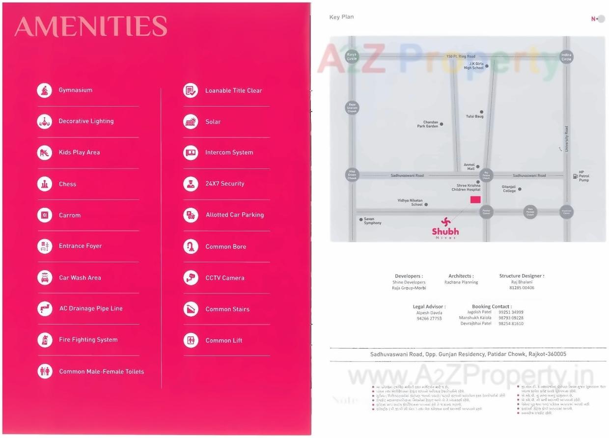  of real estate project Shubh Nivas located at Rajkot, Rajkot, Gujarat