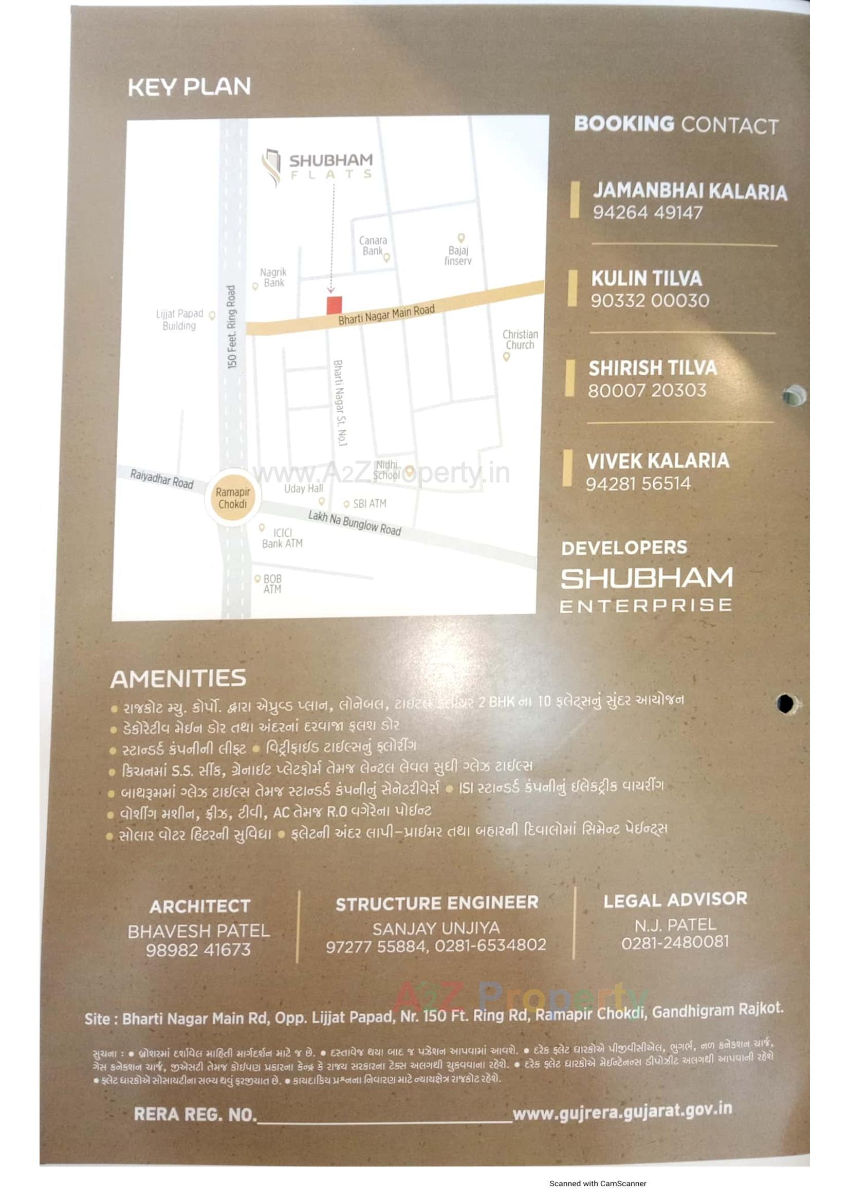  of real estate project Shubham Flats located at Raiya, Rajkot, Gujarat