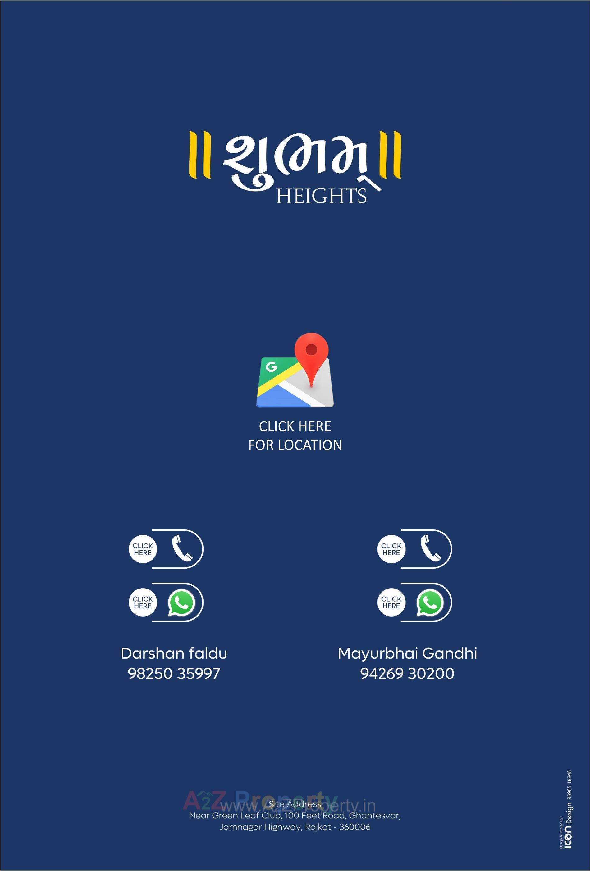  of real estate project Shubham Heights located at Ghanteshwar, Rajkot, Gujarat