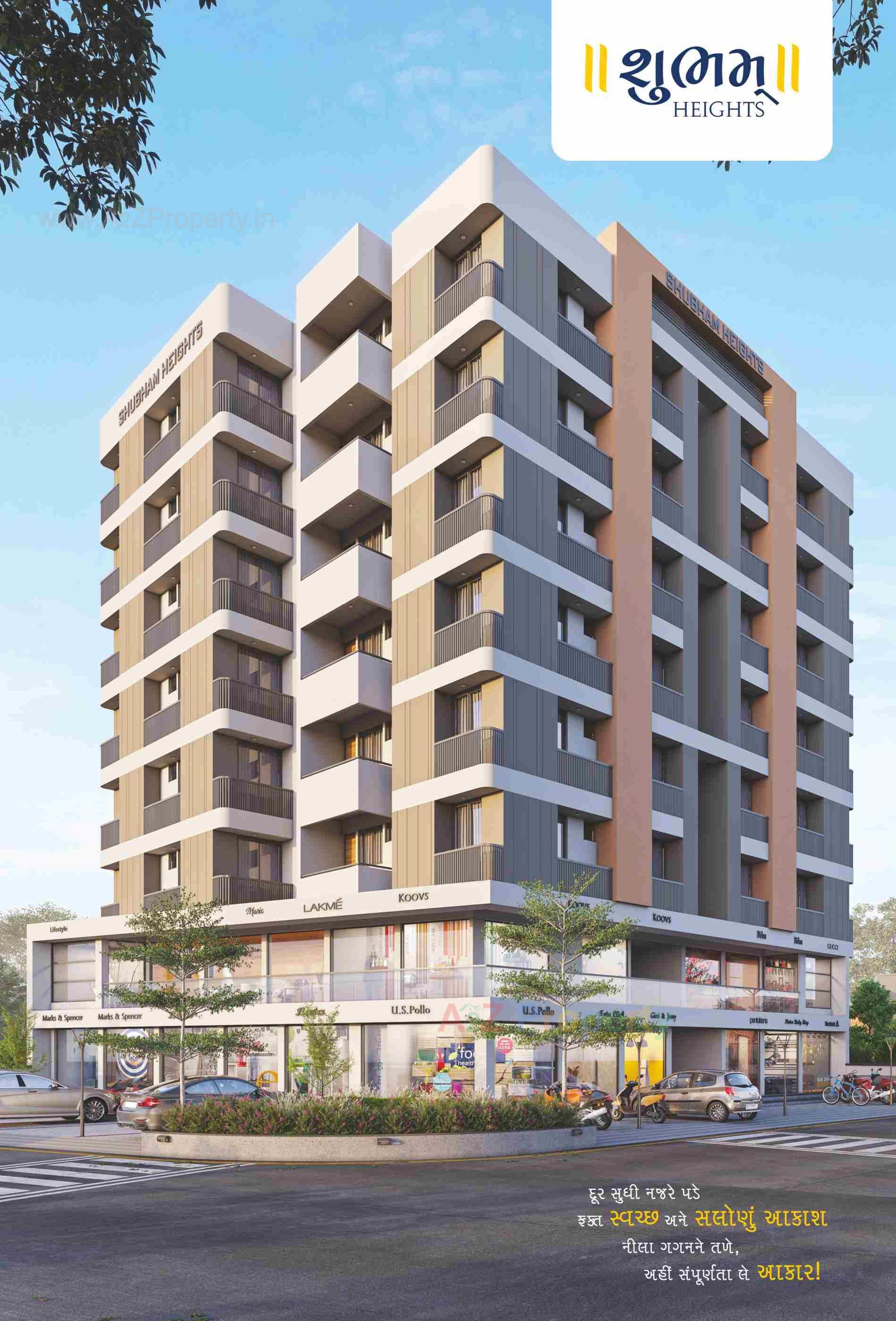 3D Elevation of real estate project Shubham Heights located at Ghanteshwar, Rajkot, Gujarat