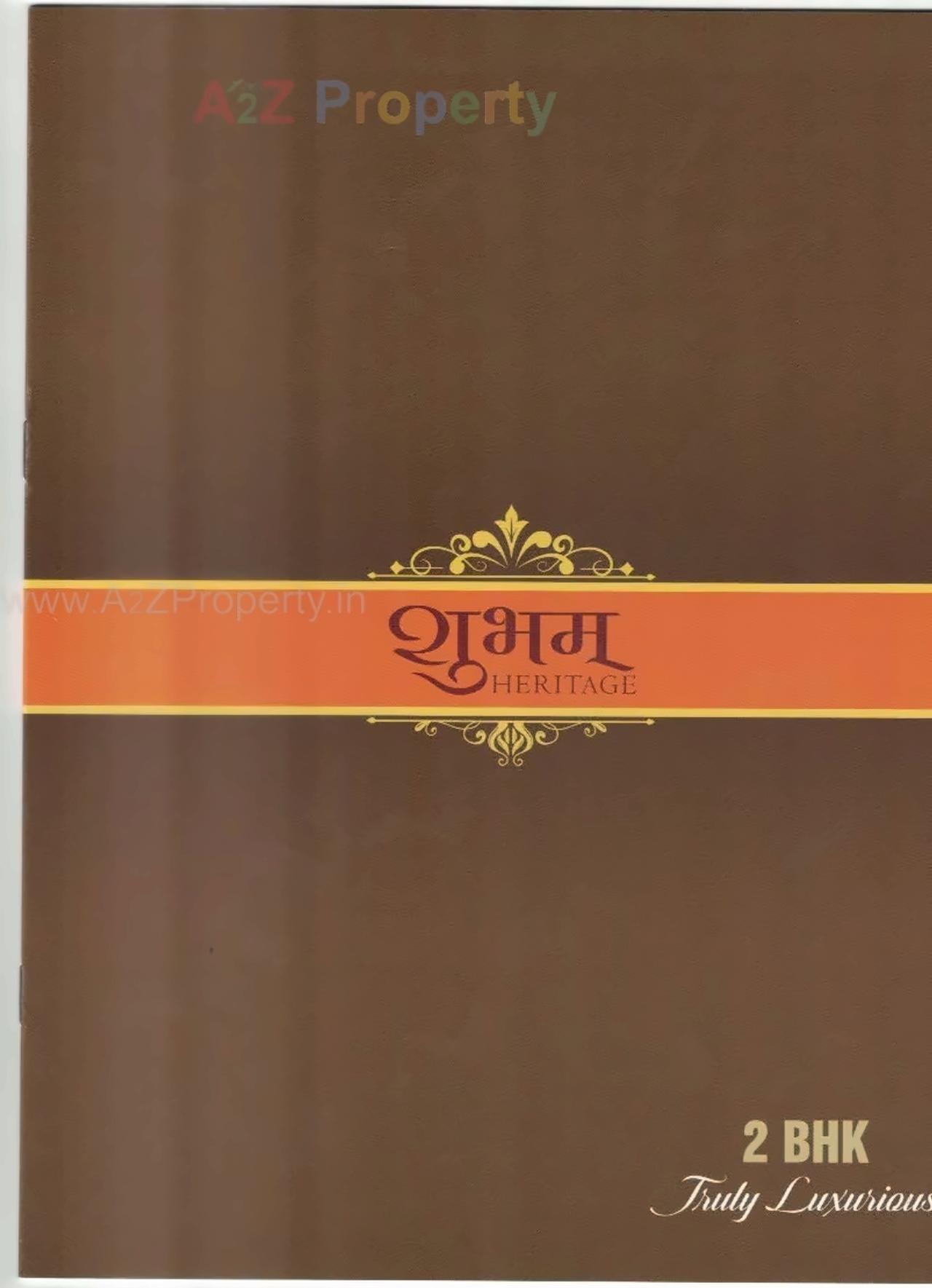  of real estate project Shubham Heritage located at Nanamava, Rajkot, Gujarat