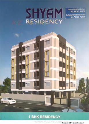 Elevation of real estate project Shyam Residency located at Mavdi, Rajkot, Gujarat