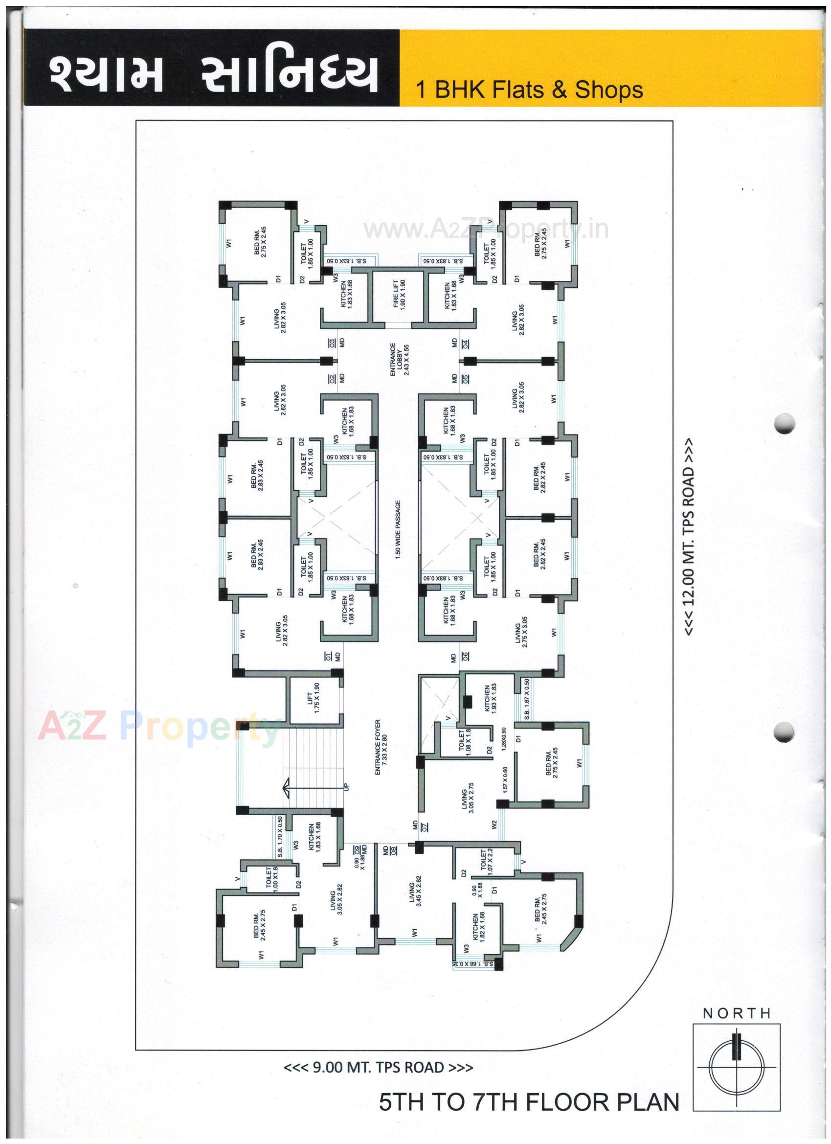 Layout of real estate project Shyam Sanidhya located at Rajkot, Rajkot, Gujarat