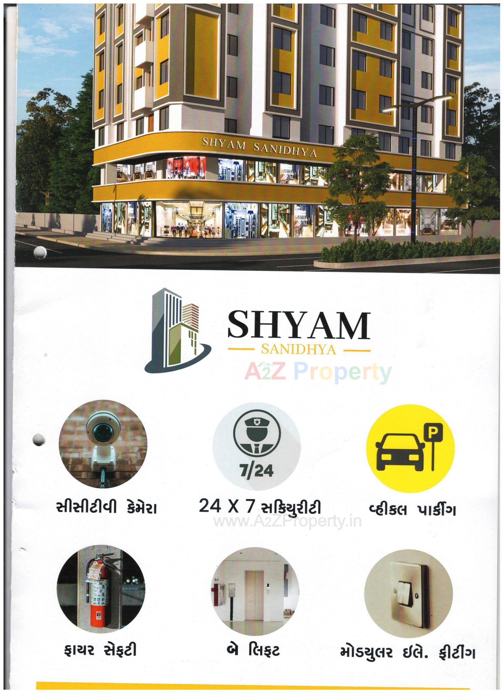  of real estate project Shyam Sanidhya located at Rajkot, Rajkot, Gujarat