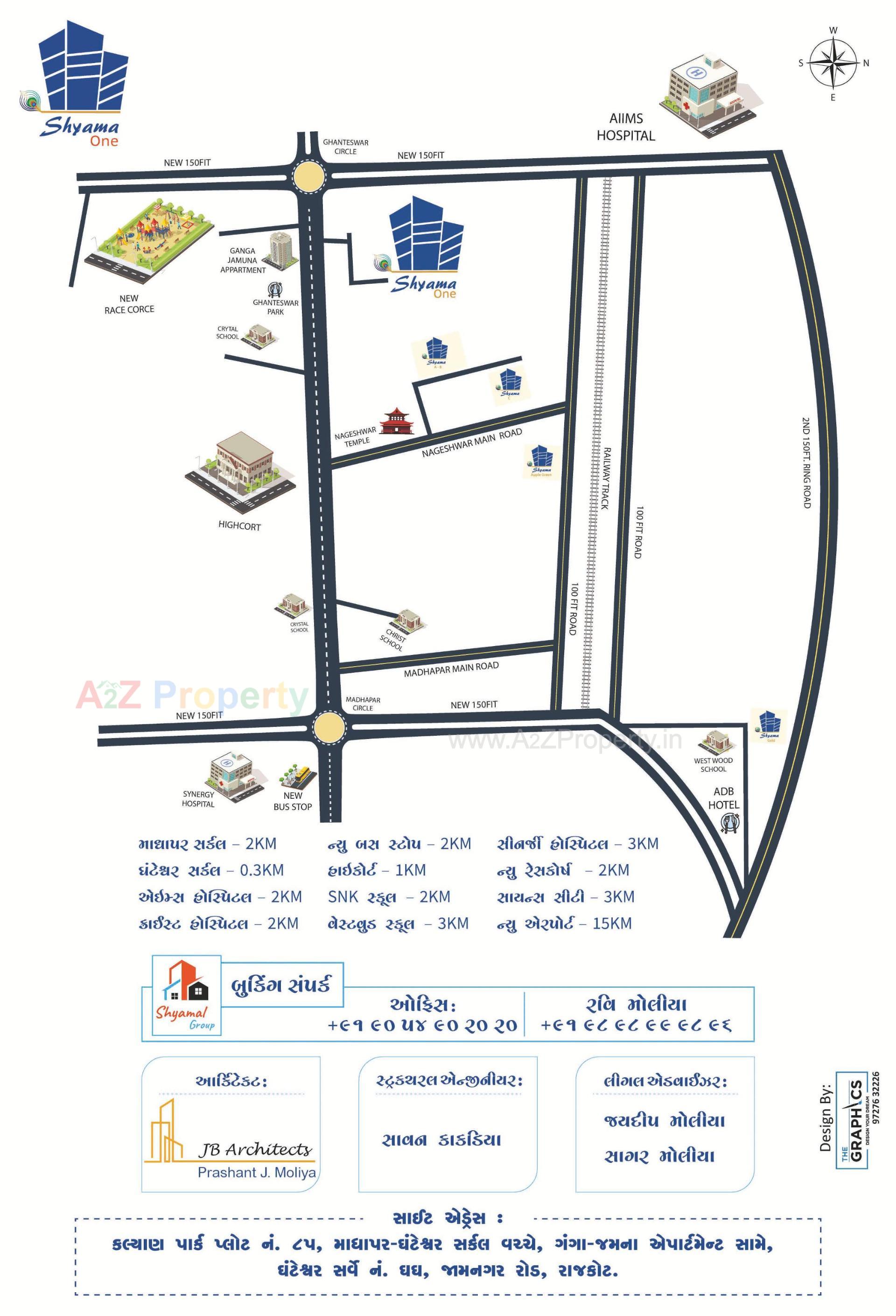  of real estate project Shyama One located at Ghanteshwar, Rajkot, Gujarat
