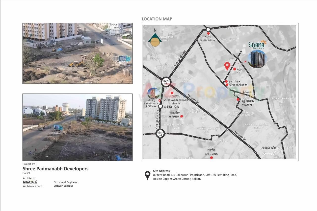 of real estate project Shyama Sky Life located at Rajkot, Rajkot, Gujarat