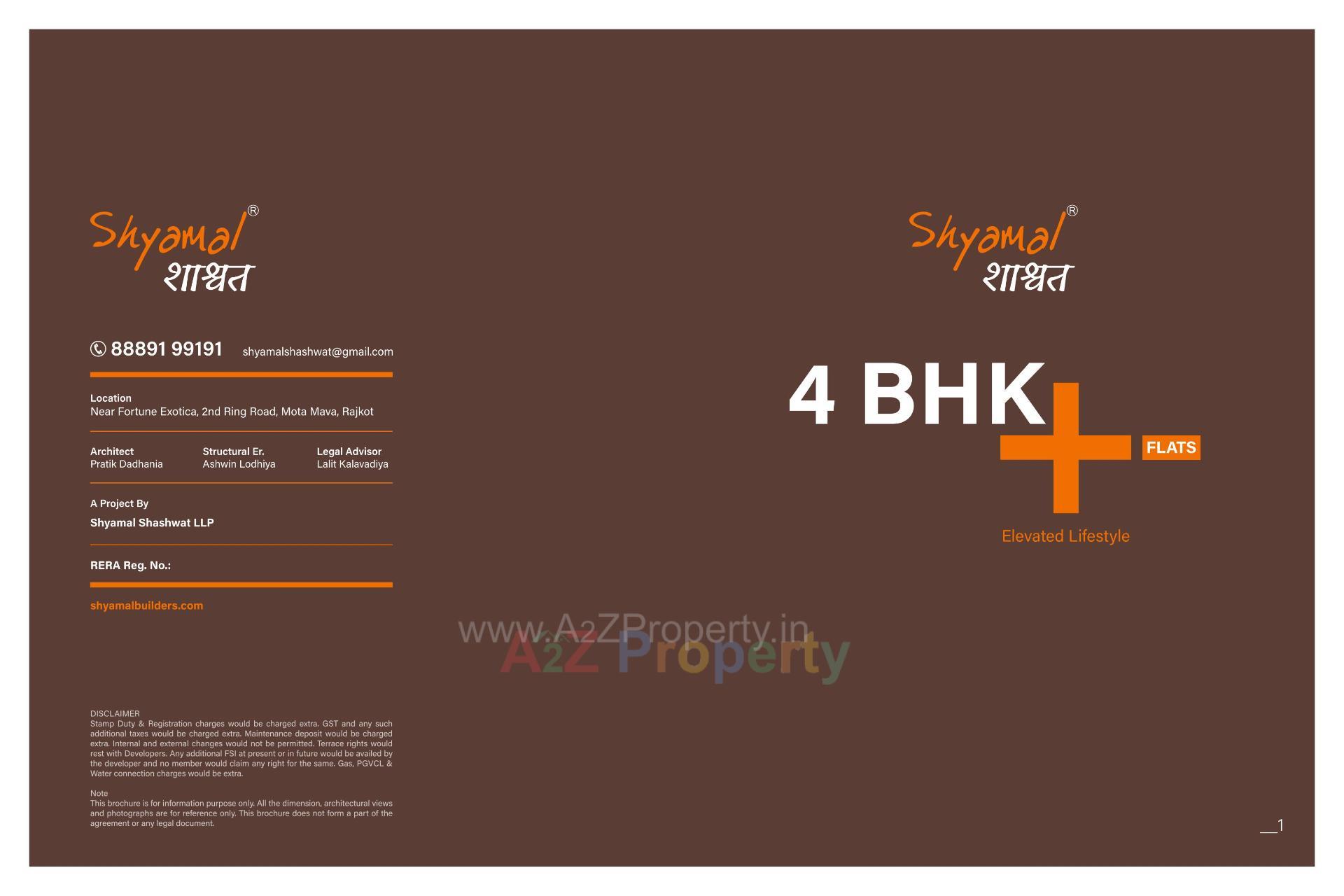  of real estate project Shyamal Shashwat located at Motamava, Rajkot, Gujarat