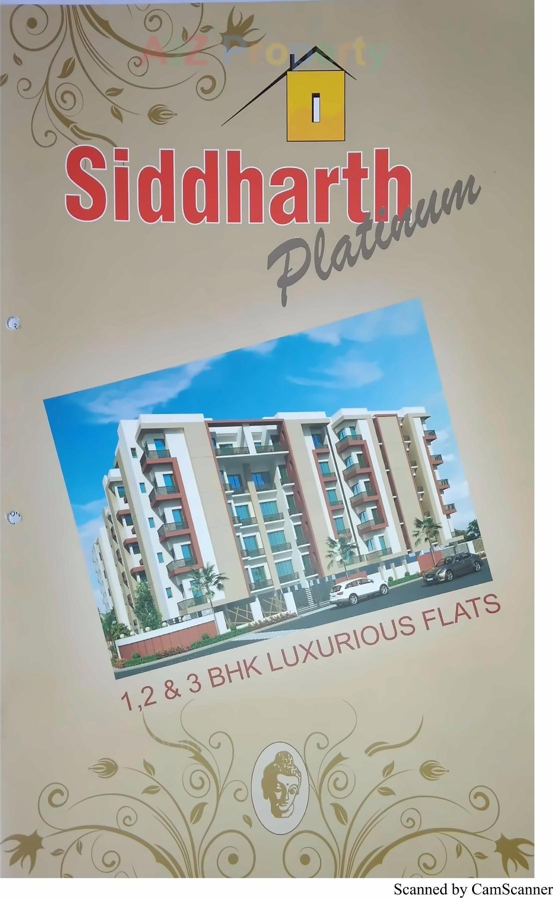 3D Elevation of real estate project Siddharth Platinium located at Ghanteshwar, Rajkot, Gujarat