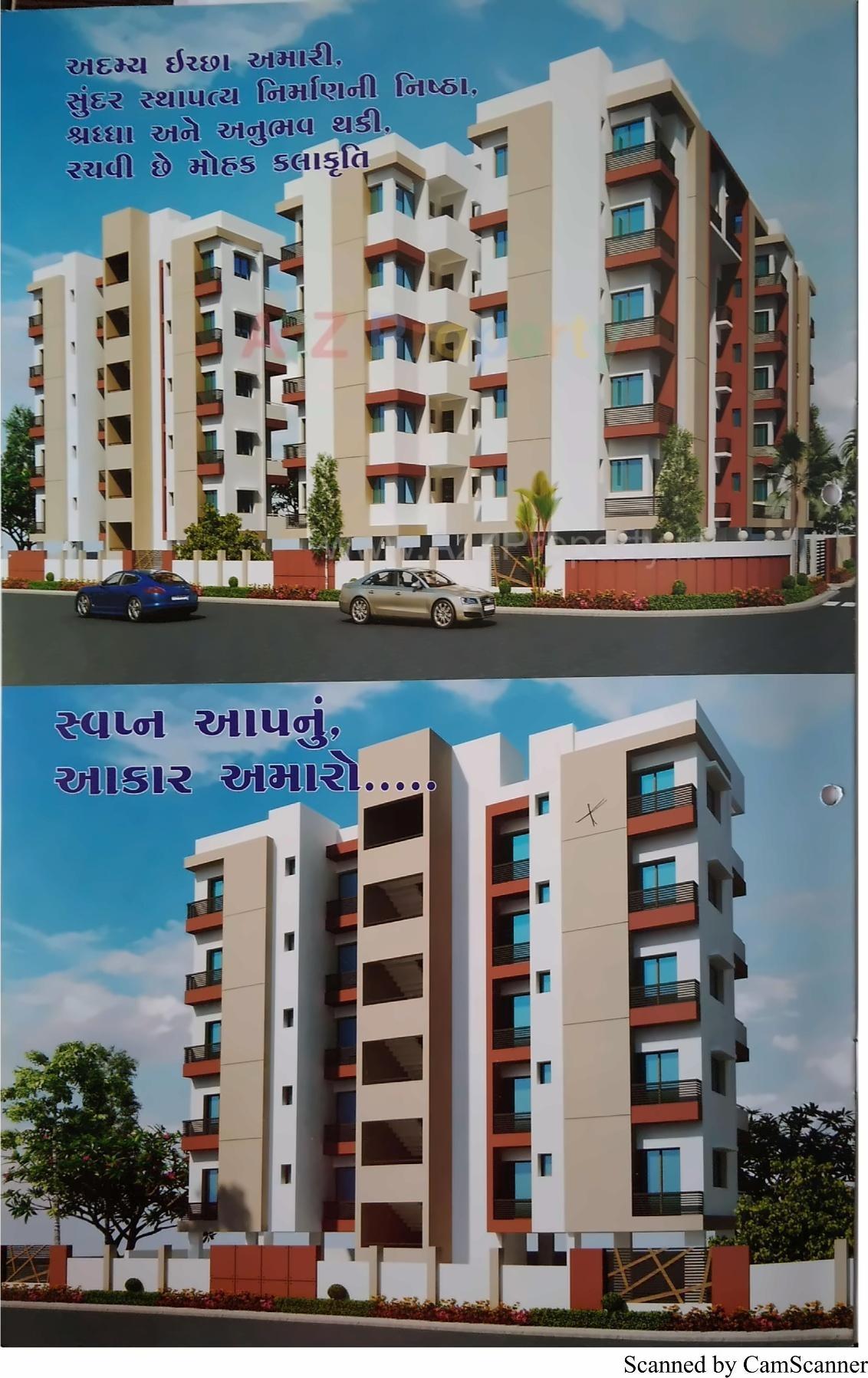 3D Elevation of real estate project Siddharth Platinium located at Ghanteshwar, Rajkot, Gujarat