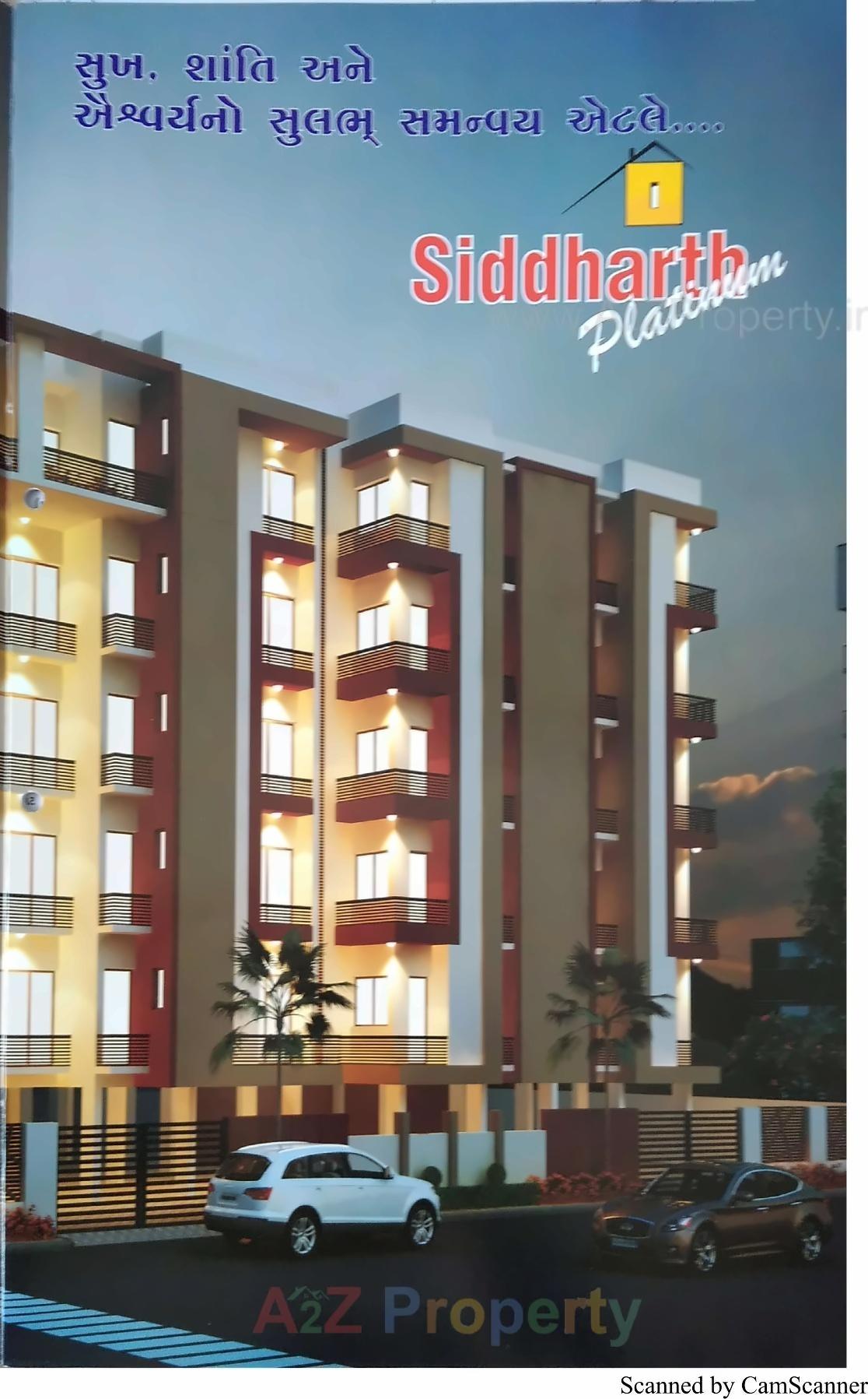 3D Elevation of real estate project Siddharth Platinium located at Ghanteshwar, Rajkot, Gujarat