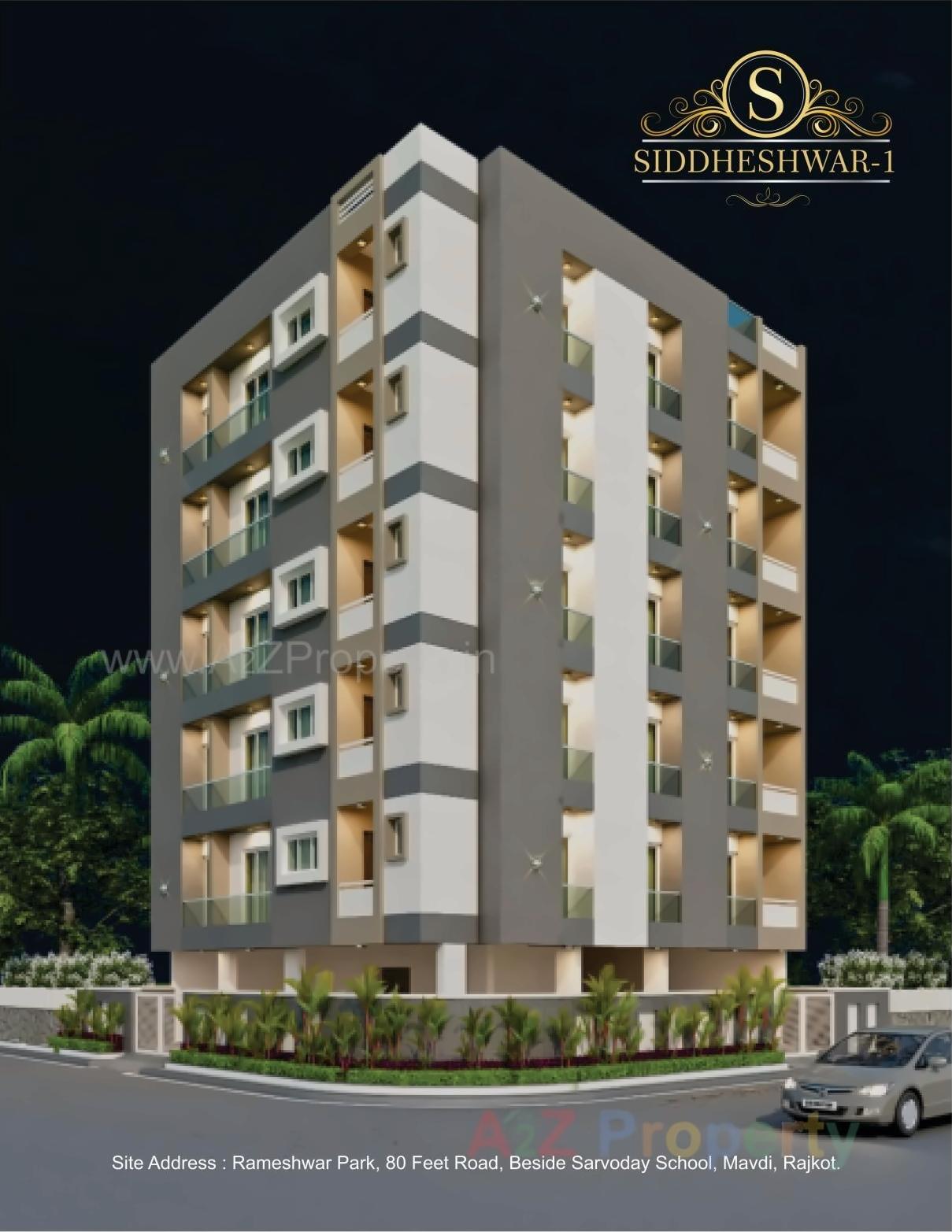 3D Elevation of real estate project Siddheshwar located at Mavdi, Rajkot, Gujarat