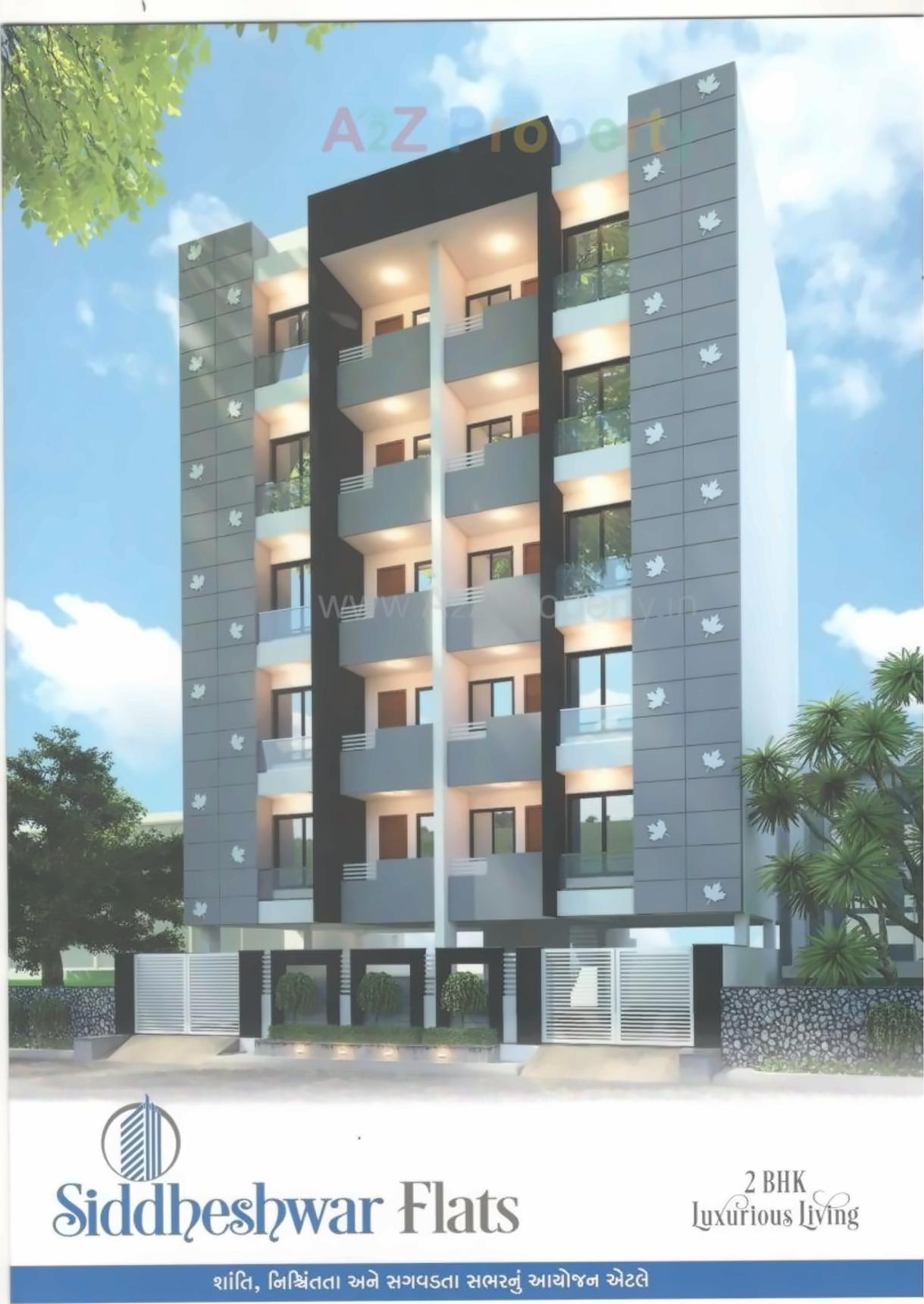 3D Elevation of real estate project Siddheshwar Flats located at Mavdi, Rajkot, Gujarat