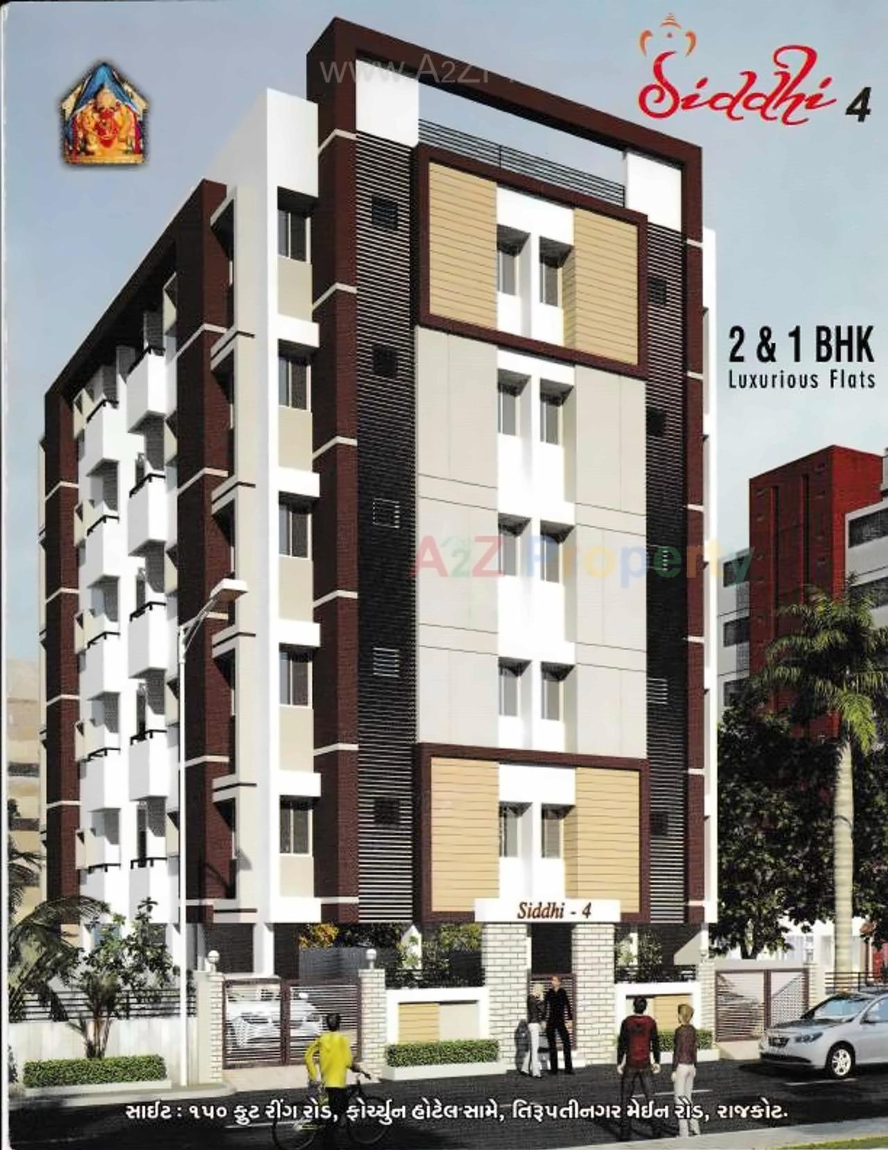 3D Elevation of real estate project Siddhi located at Mavdi, Rajkot, Gujarat