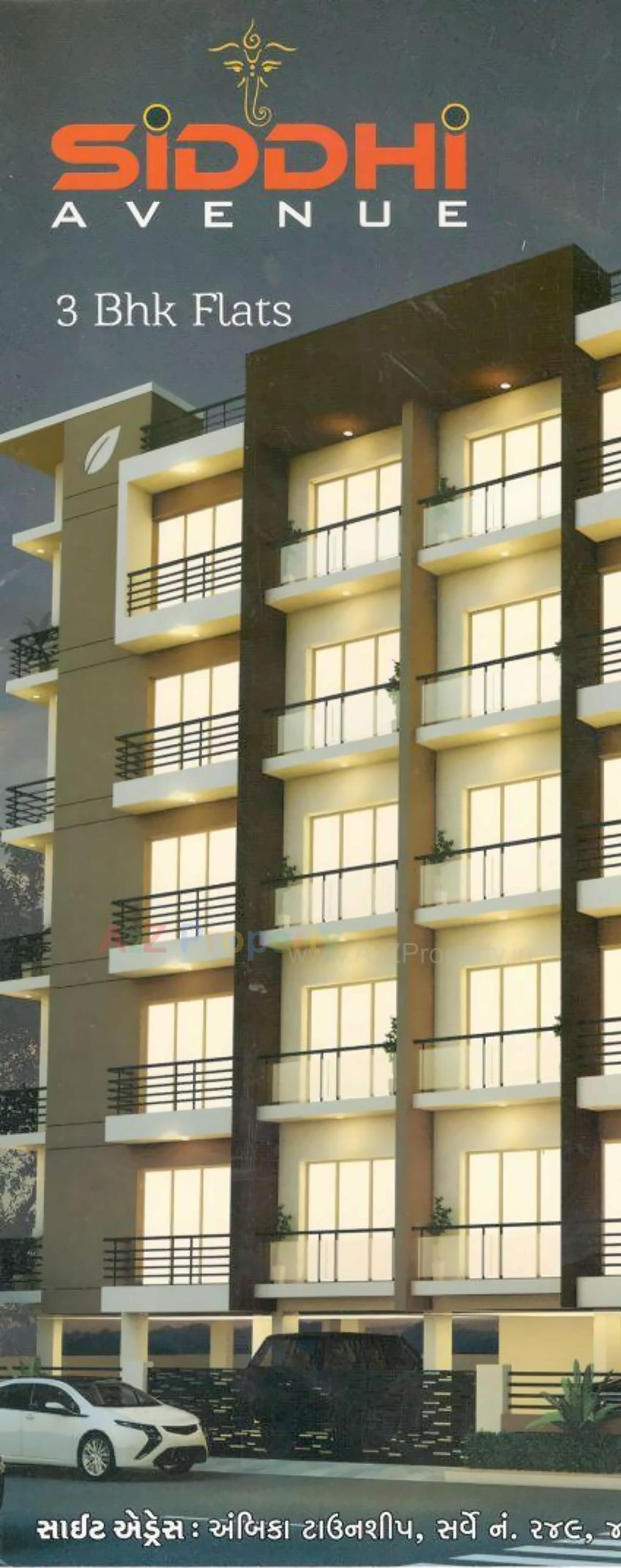 3D Elevation of real estate project Siddhi Avenue located at Mavdi, Rajkot, Gujarat