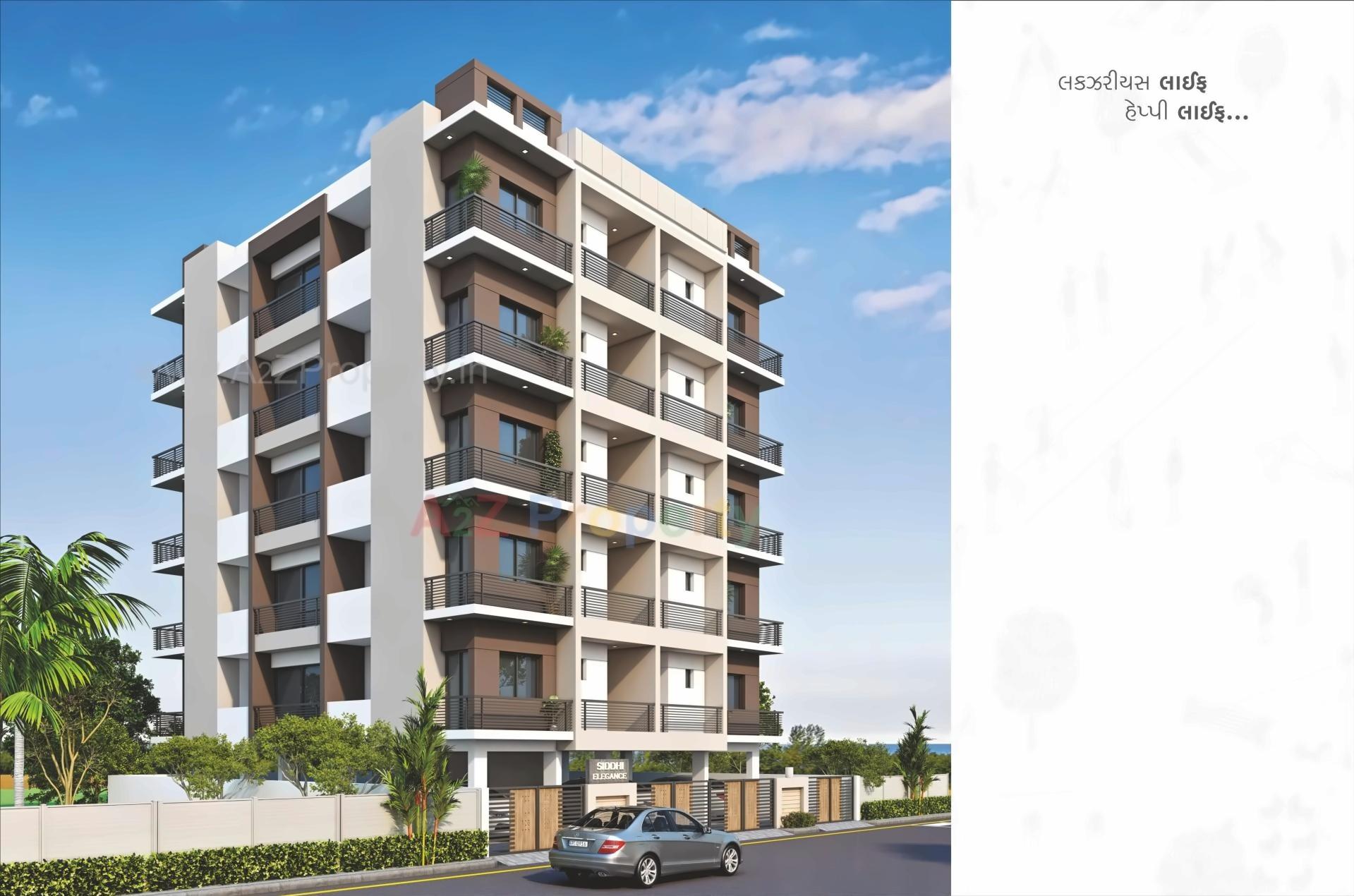 3D Elevation of real estate project Siddhi Elegance located at Rajkot, Rajkot, Gujarat