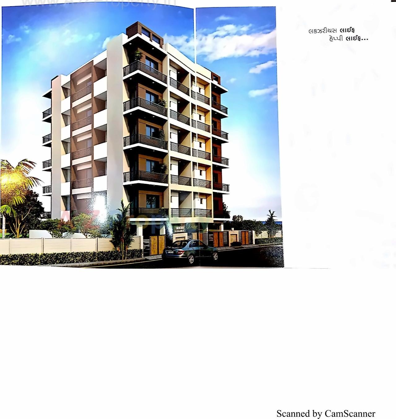 3D Elevation of real estate project Siddhi Elegance located at Mavdi, Rajkot, Gujarat