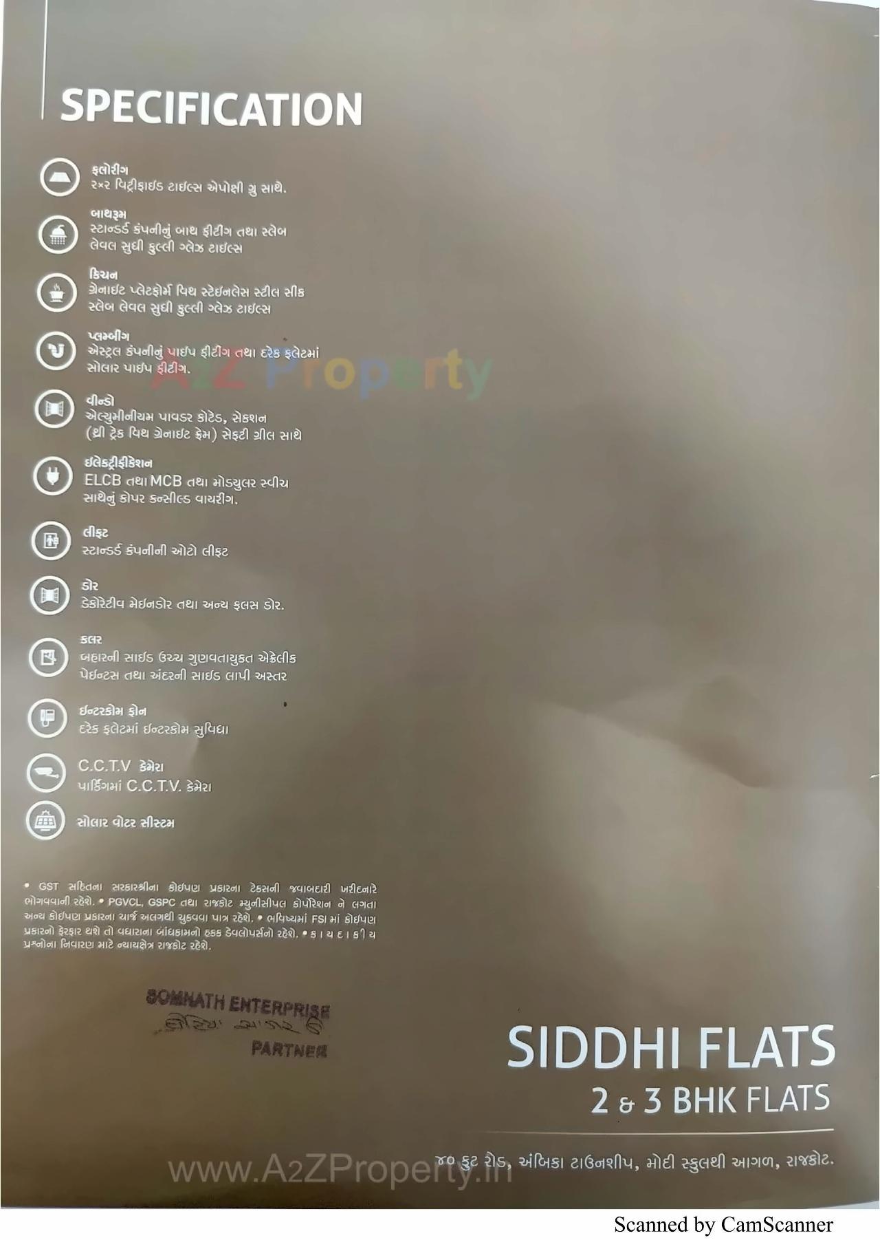  of real estate project Siddhi Flats located at Mavdi, Rajkot, Gujarat