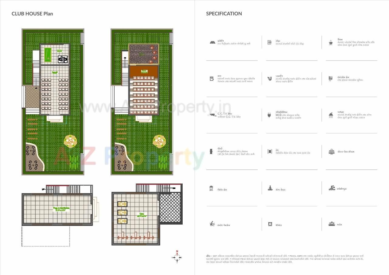 Layout of real estate project Siddhi Heritage located at Mavdi, Rajkot, Gujarat
