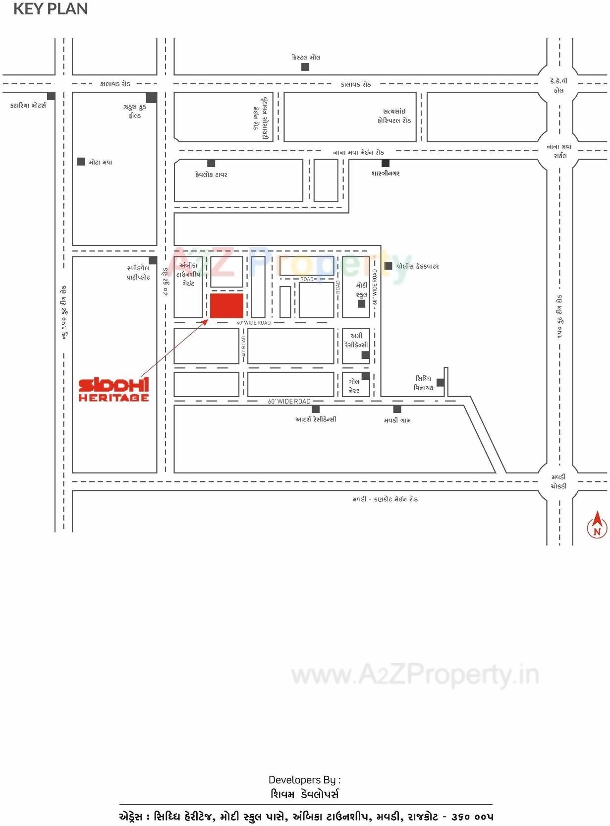  of real estate project Siddhi Heritage located at Mavdi, Rajkot, Gujarat