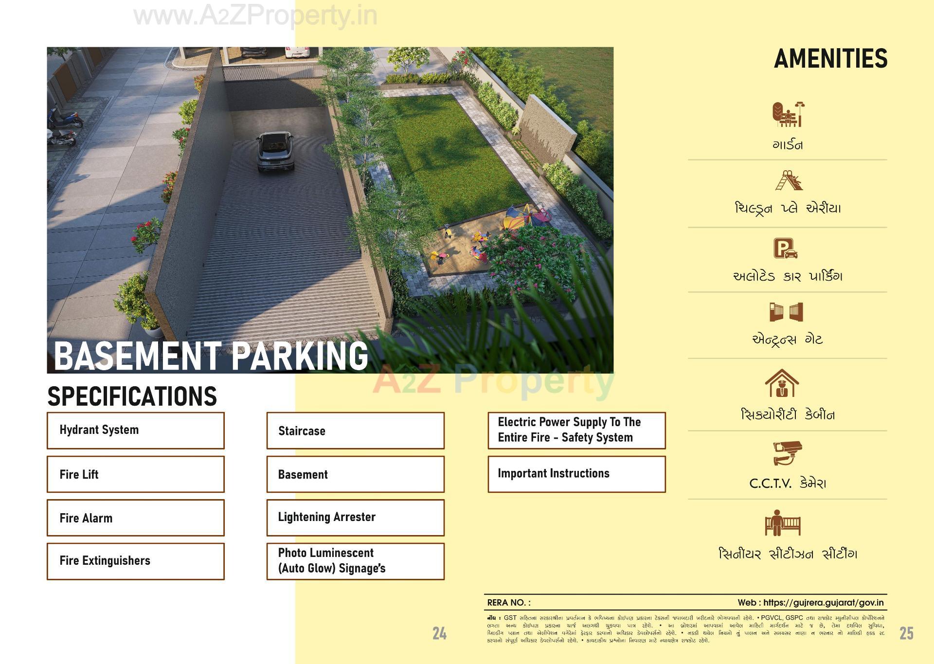  of real estate project Siddhi Sapphire located at Mavdi , Rajkot, Gujarat