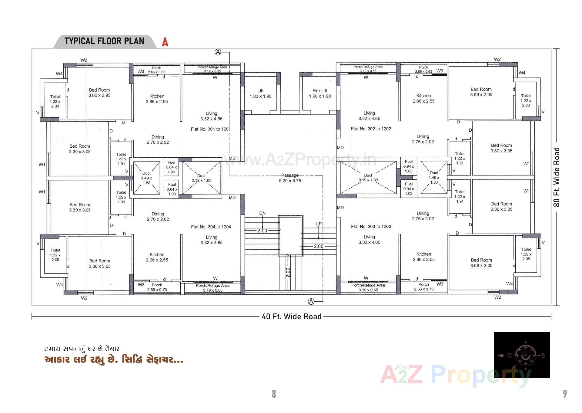Layout of real estate project Siddhi Sapphire located at Mavdi , Rajkot, Gujarat
