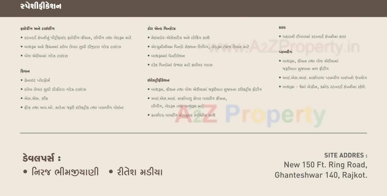  of real estate project Silver Bungalows located at Rajkot, Rajkot, Gujarat