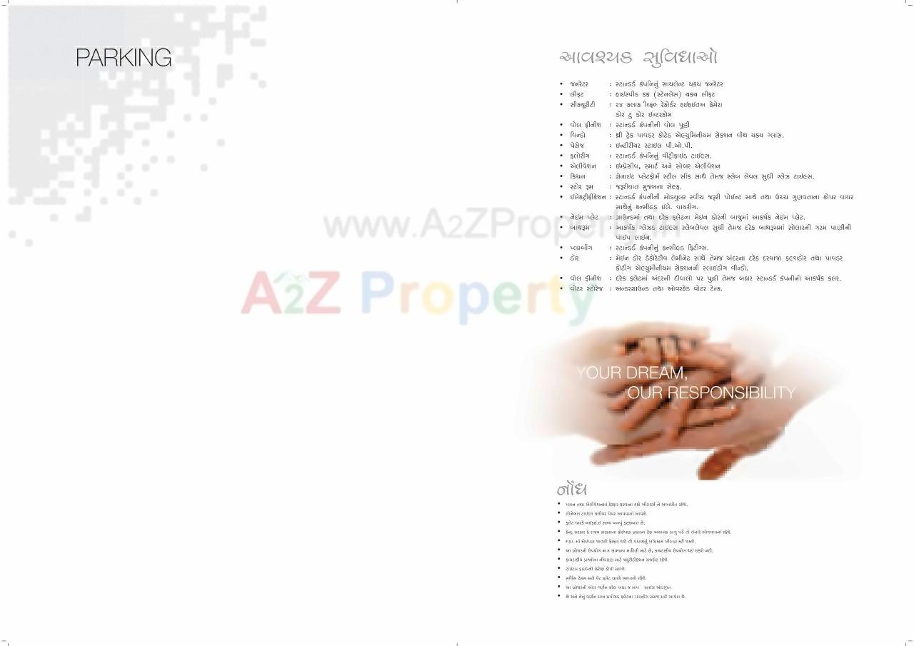  of real estate project Silver Dream located at Raiya, Rajkot, Gujarat