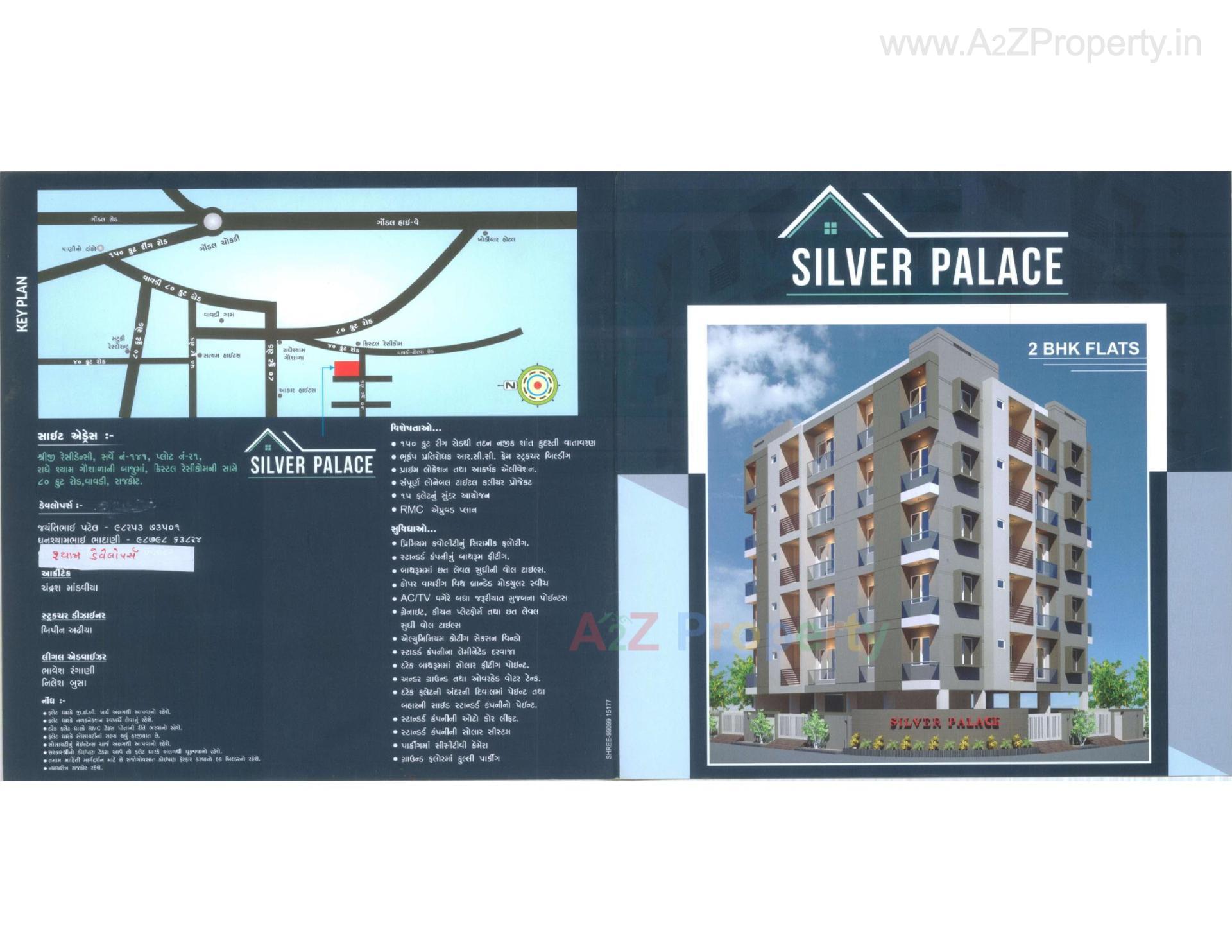  of real estate project Silver Palace located at Vavdi, Rajkot, Gujarat