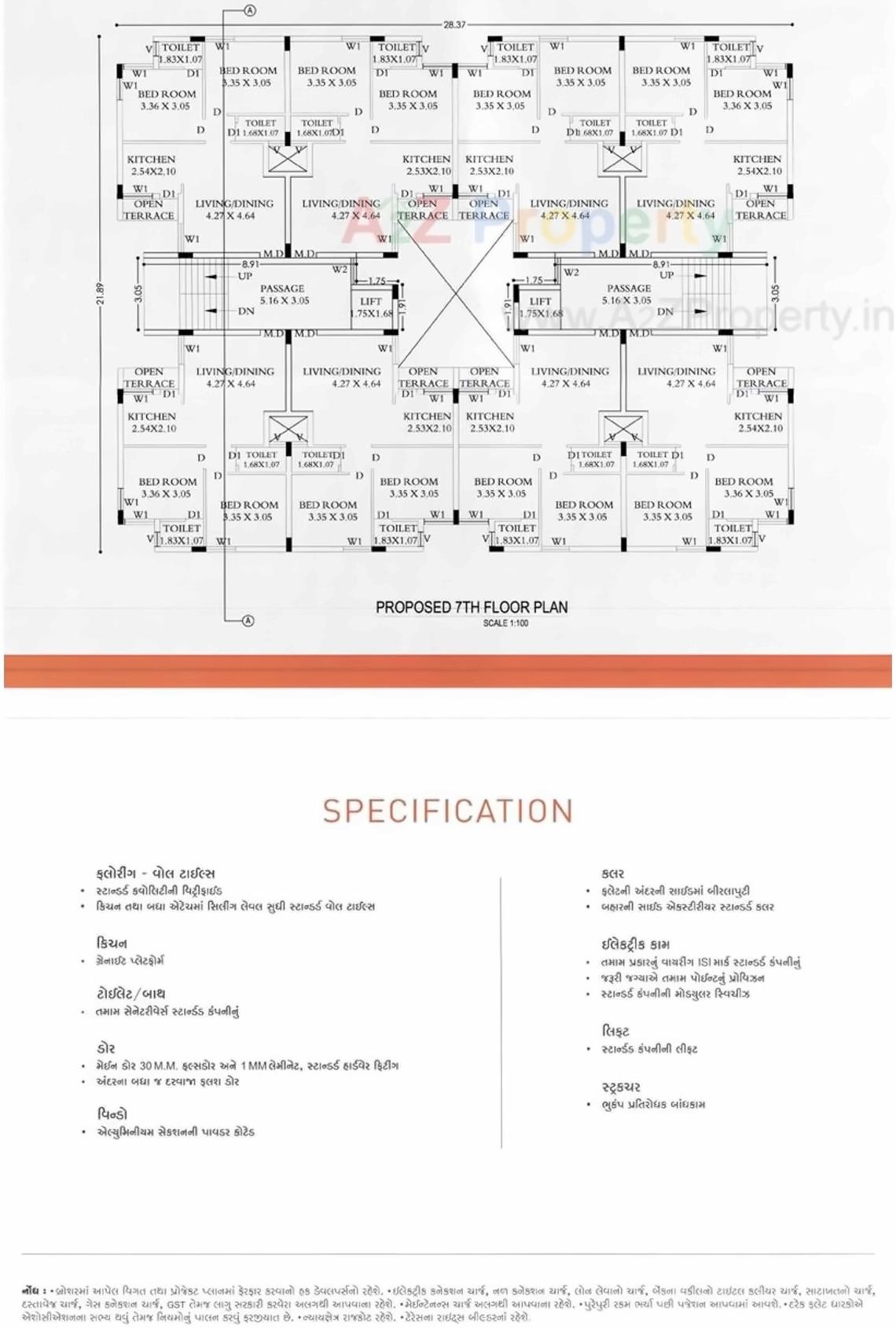  of real estate project Silver Space located at Kotharia, Rajkot, Gujarat